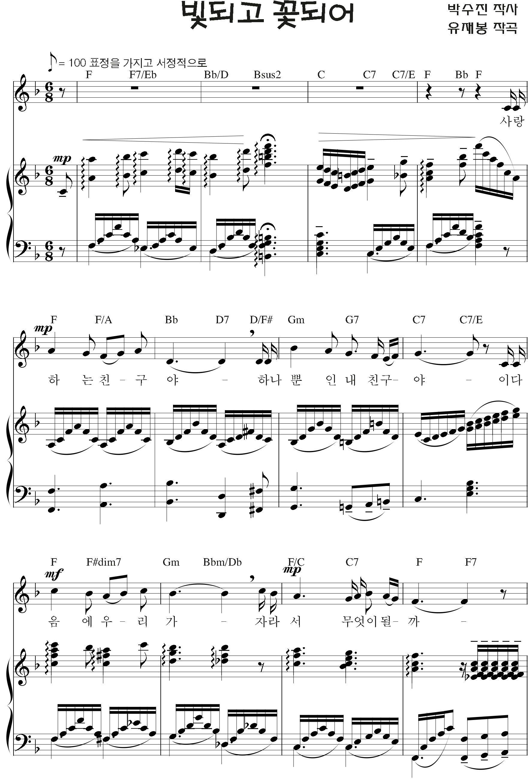 80c9f1ec77628e0a86ac3f84e6252fb6_1536820702_1776.png