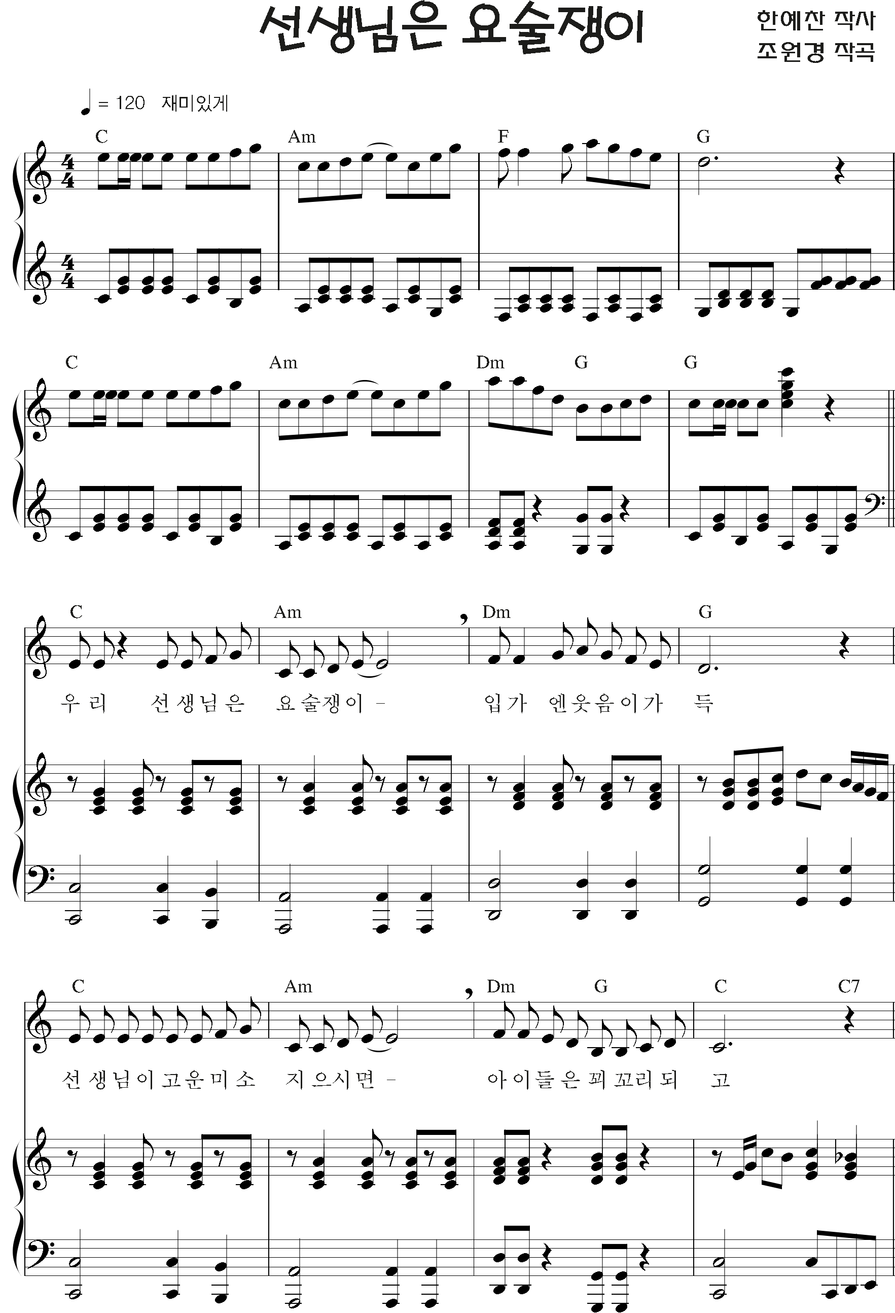 80c9f1ec77628e0a86ac3f84e6252fb6_1536820736_866.png