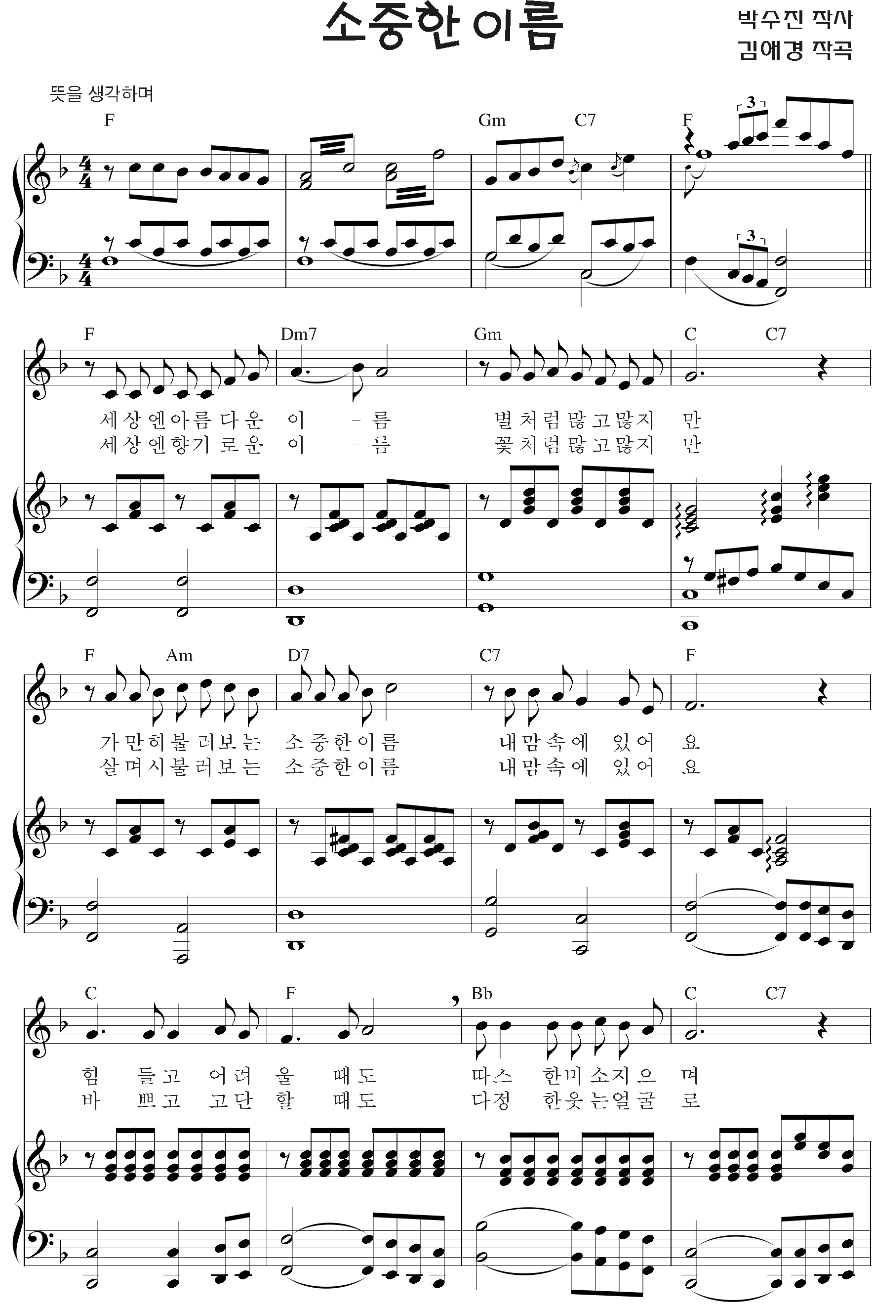 80c9f1ec77628e0a86ac3f84e6252fb6_1536820770_9576.png