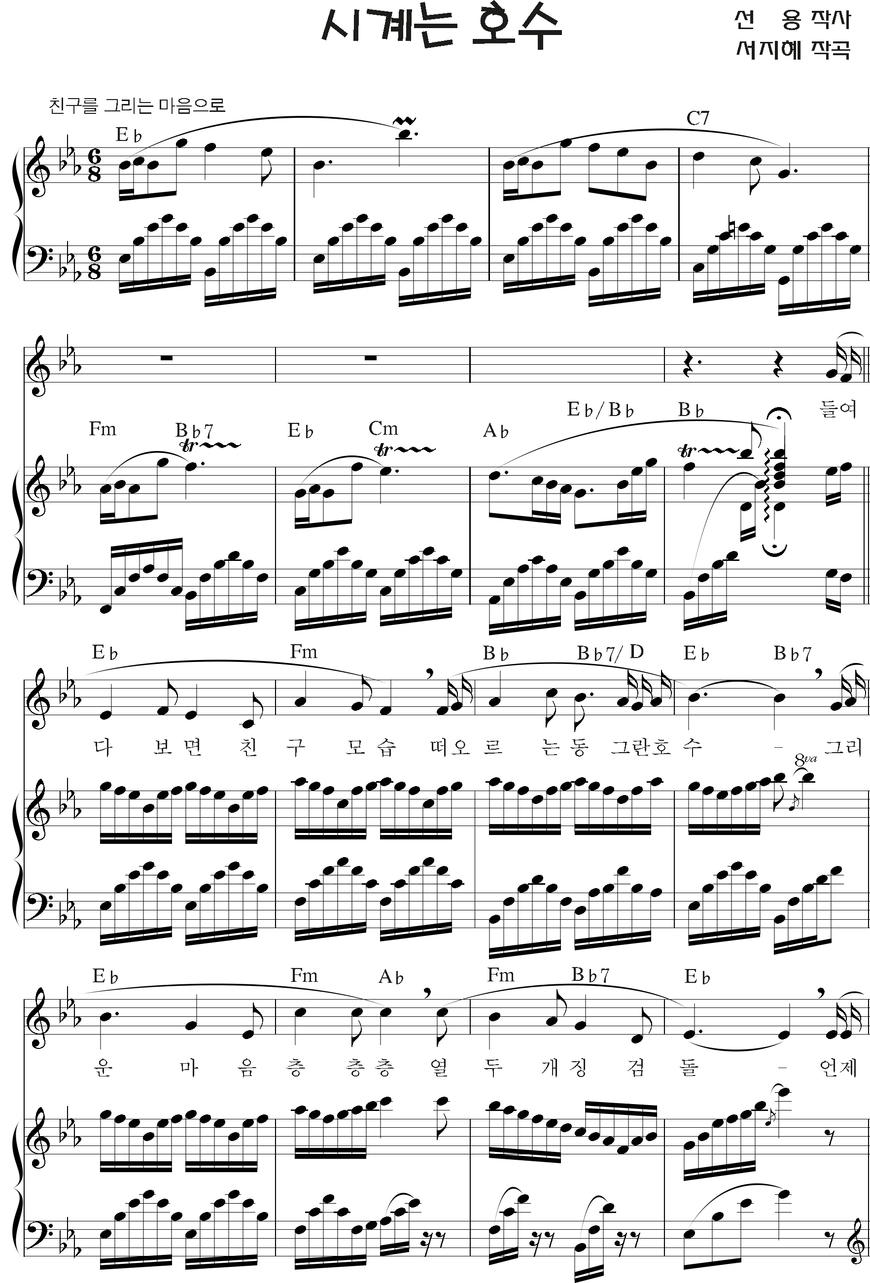 80c9f1ec77628e0a86ac3f84e6252fb6_1536820827_0008.png