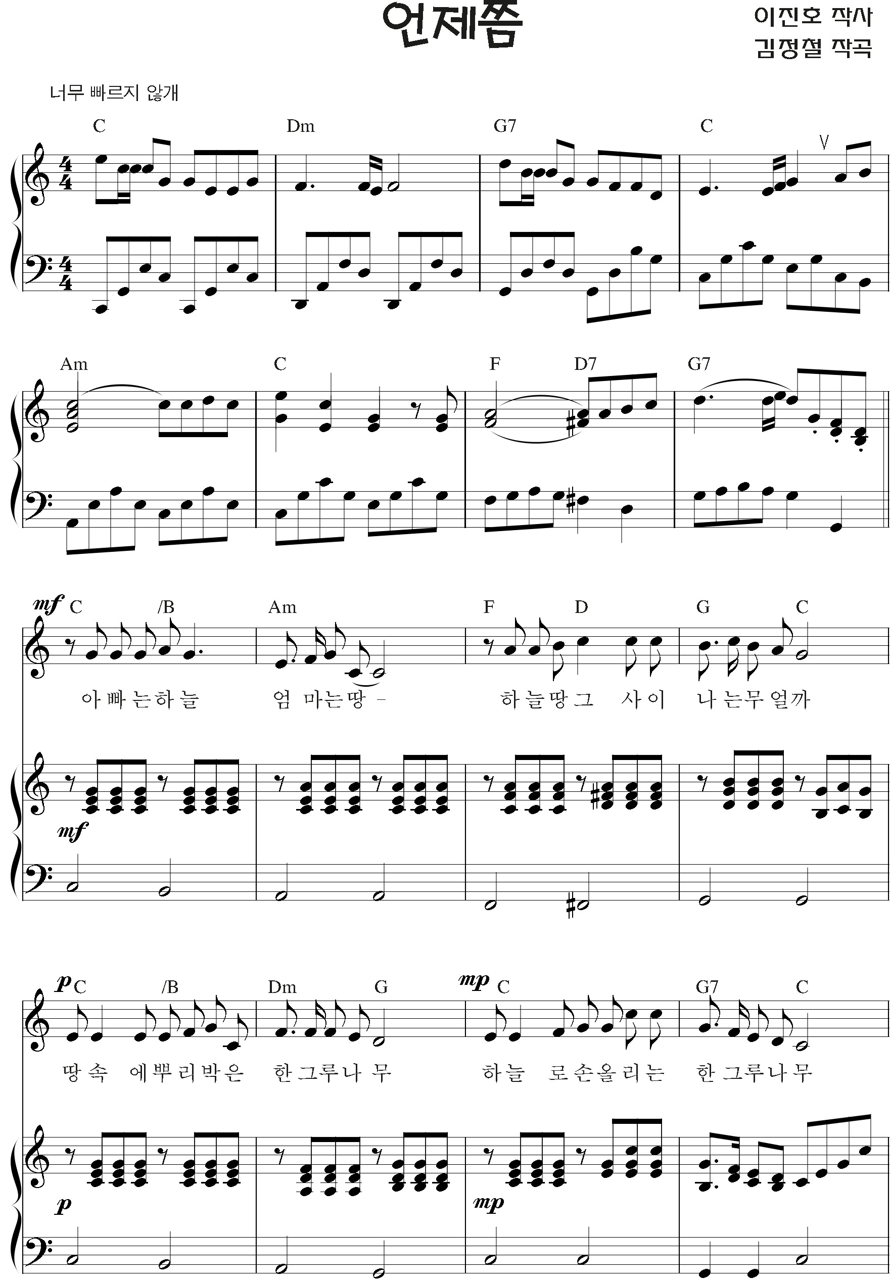 80c9f1ec77628e0a86ac3f84e6252fb6_1536820925_4644.png