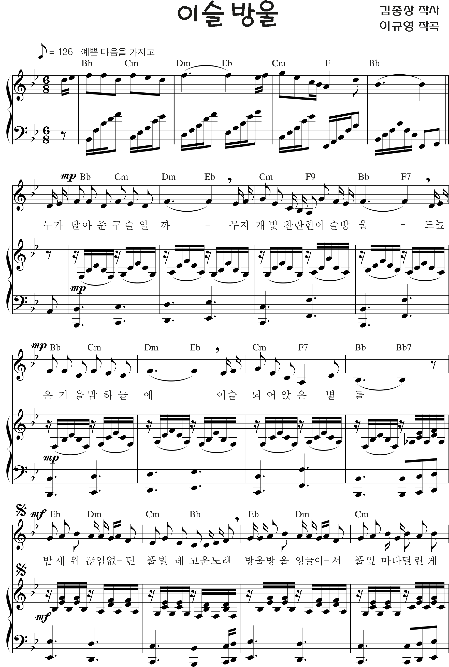 80c9f1ec77628e0a86ac3f84e6252fb6_1536820965_4544.png