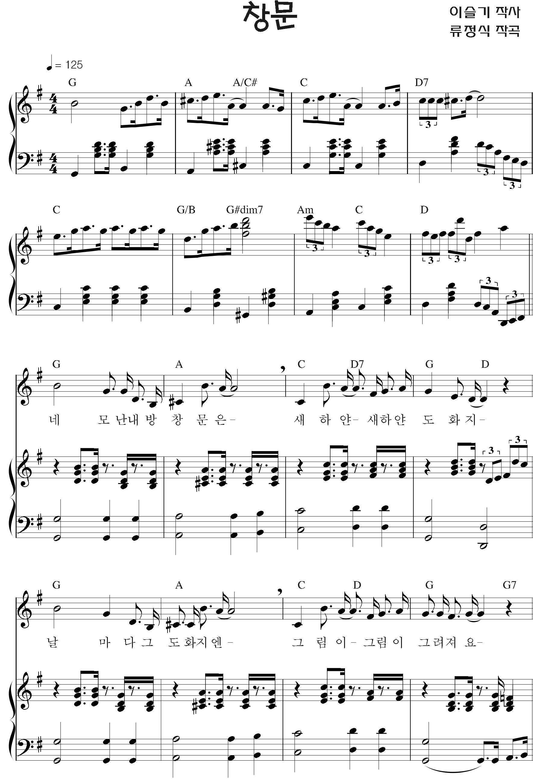 80c9f1ec77628e0a86ac3f84e6252fb6_1536821001_3934.png