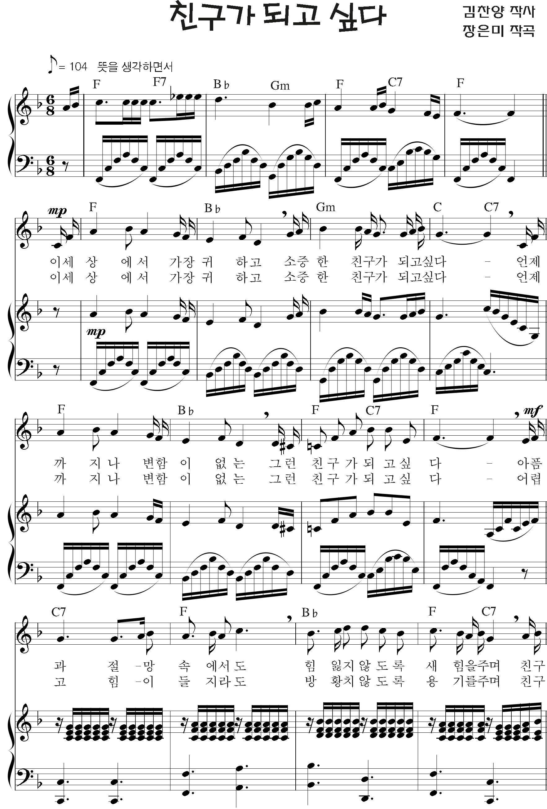 80c9f1ec77628e0a86ac3f84e6252fb6_1536821038_9229.png