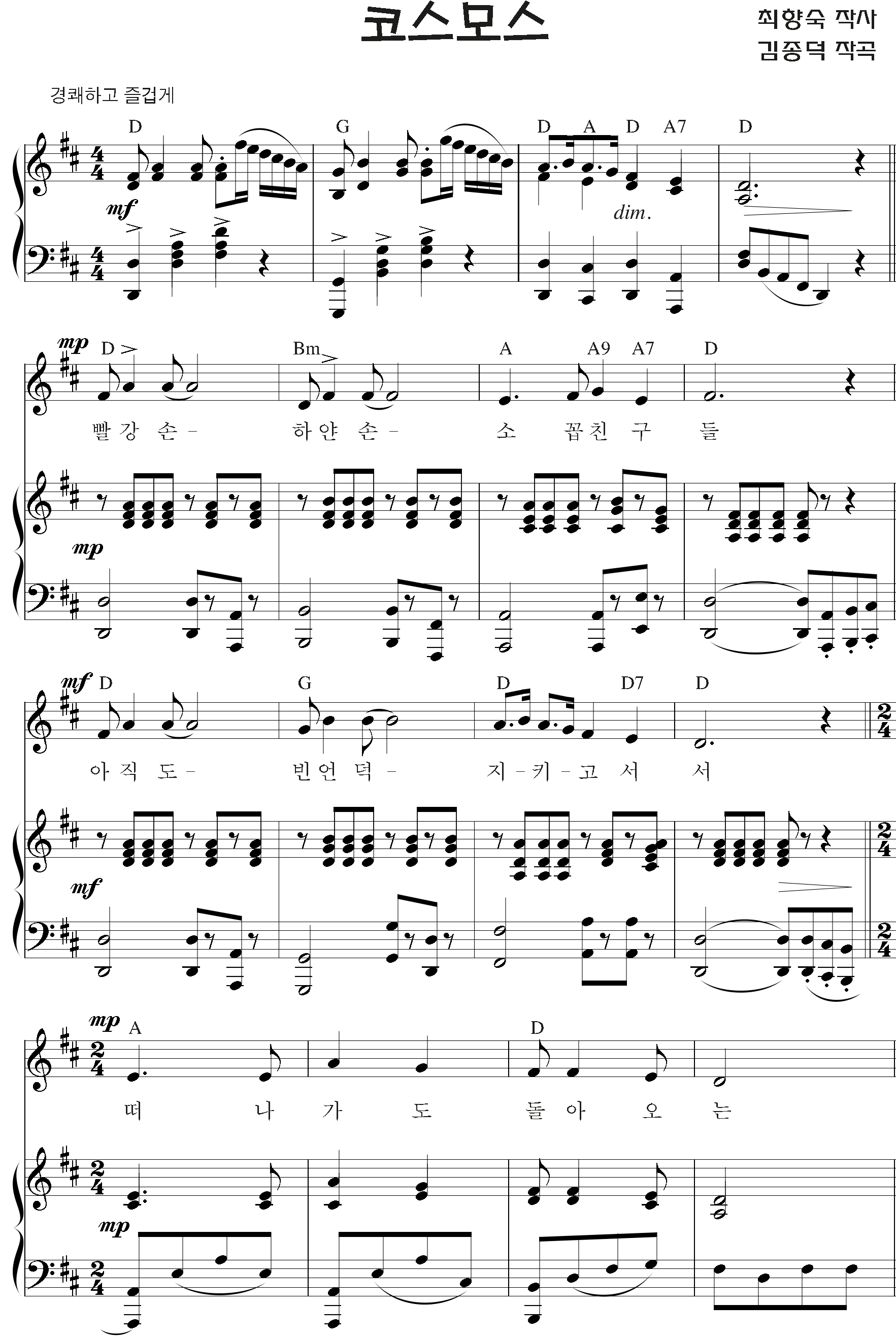 80c9f1ec77628e0a86ac3f84e6252fb6_1536821073_9039.png