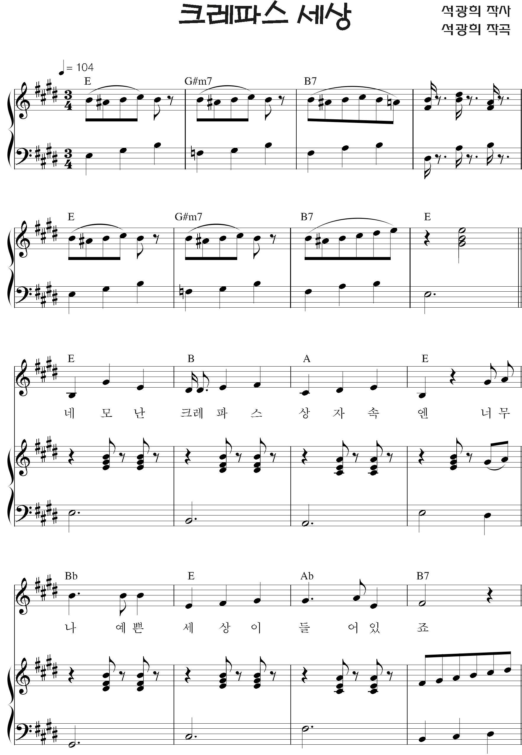 80c9f1ec77628e0a86ac3f84e6252fb6_1536821109_7188.png