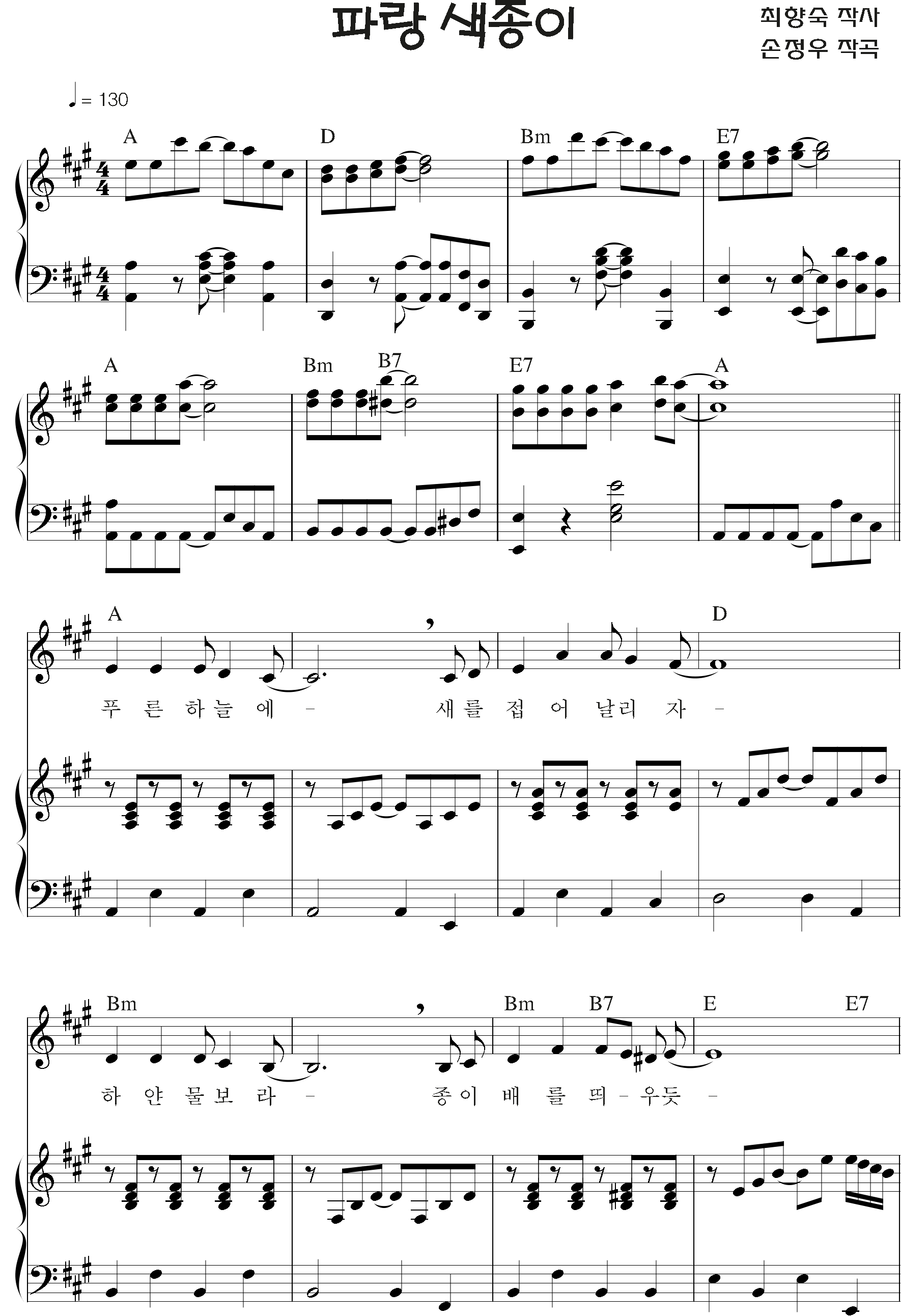 80c9f1ec77628e0a86ac3f84e6252fb6_1536821153_7685.png