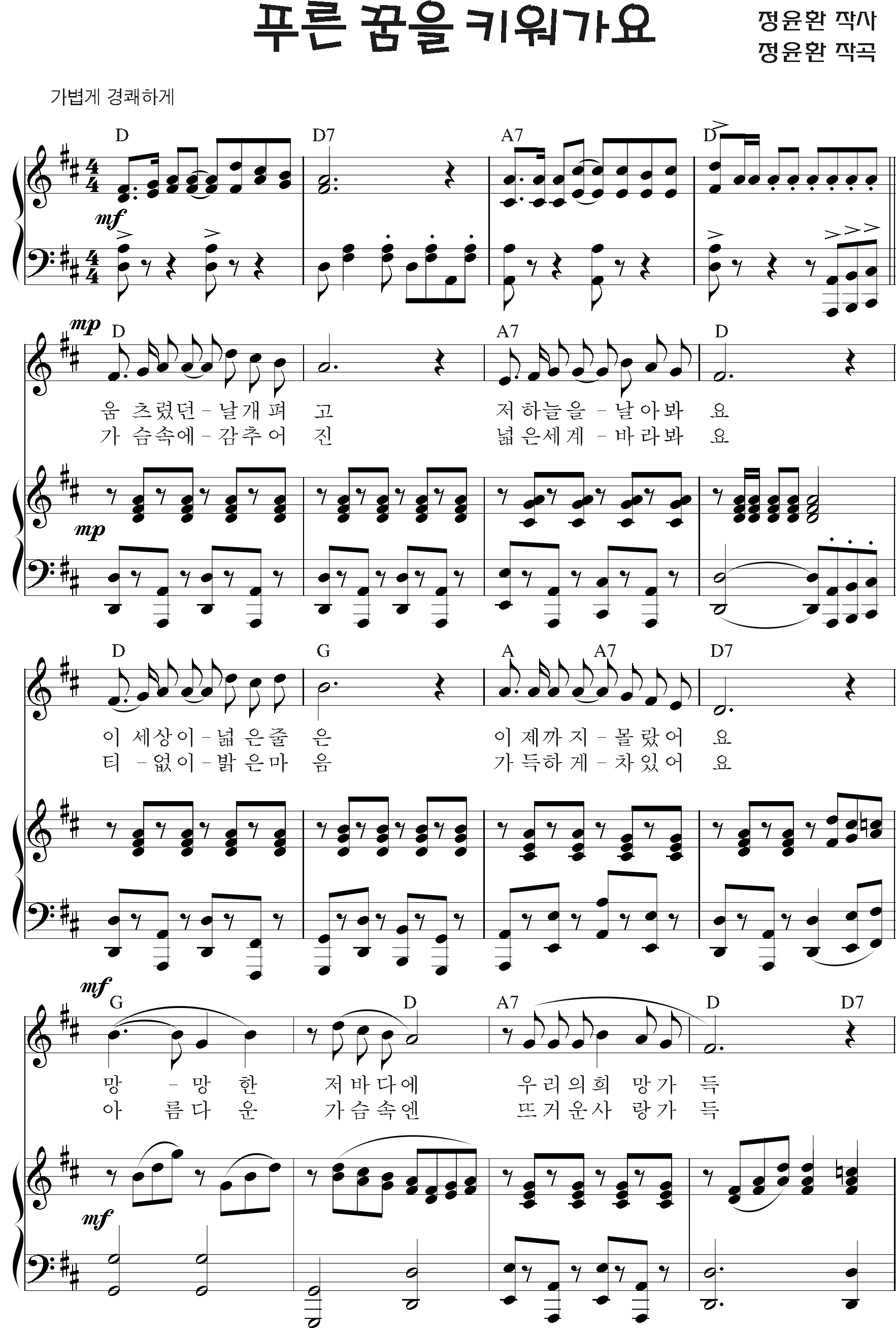 80c9f1ec77628e0a86ac3f84e6252fb6_1536821189_2838.png