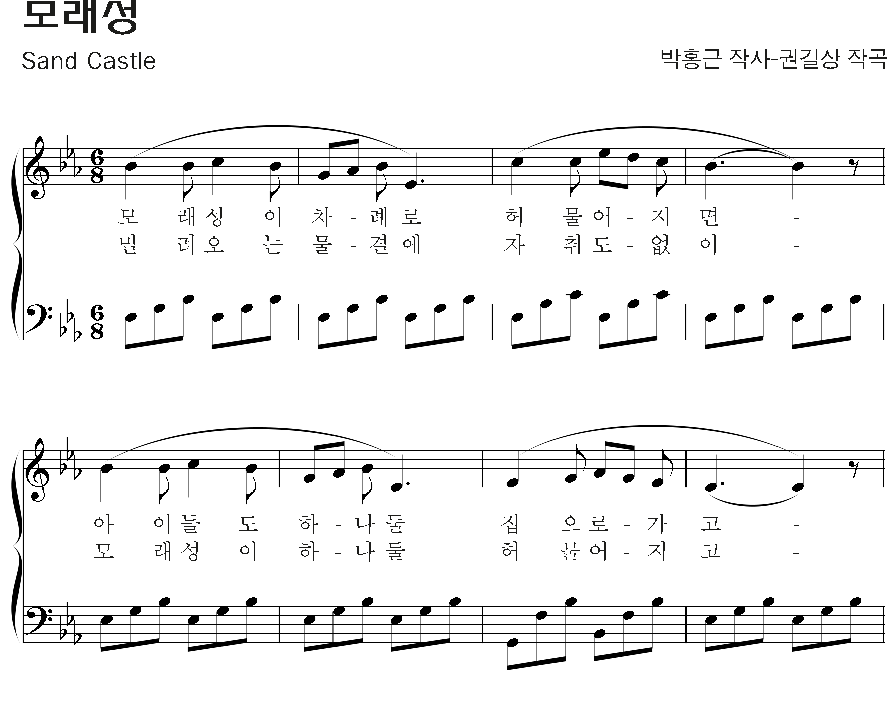 80c9f1ec77628e0a86ac3f84e6252fb6_1536827970_2714.png