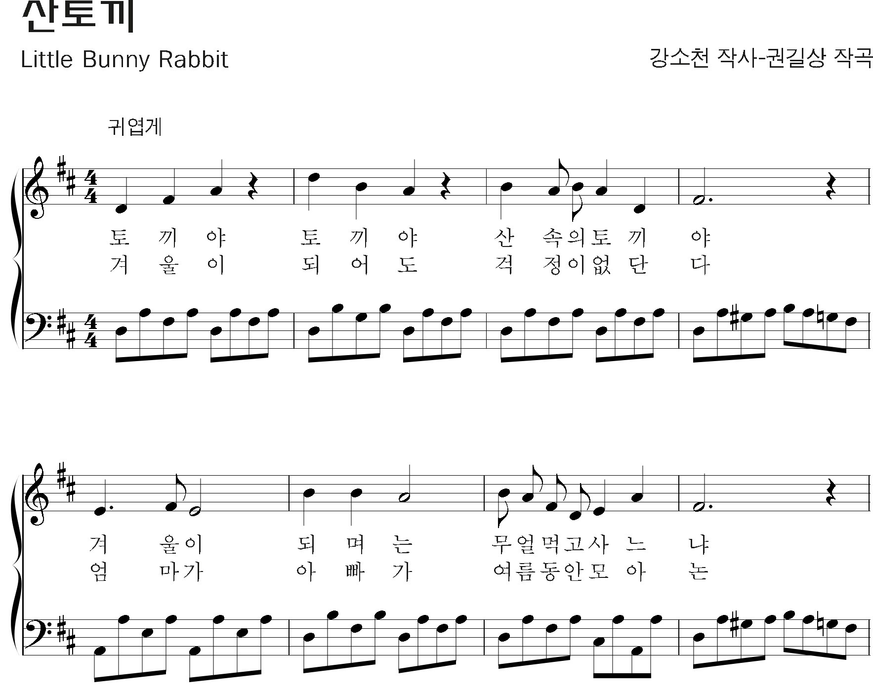 80c9f1ec77628e0a86ac3f84e6252fb6_1536828049_883.png