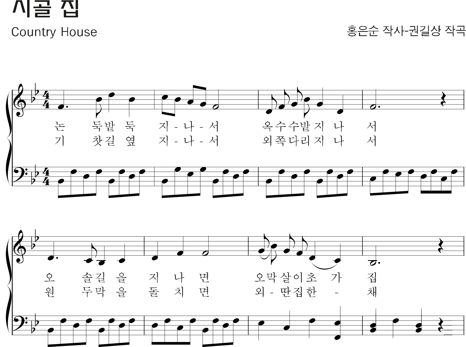 80c9f1ec77628e0a86ac3f84e6252fb6_1536828082_0658.png