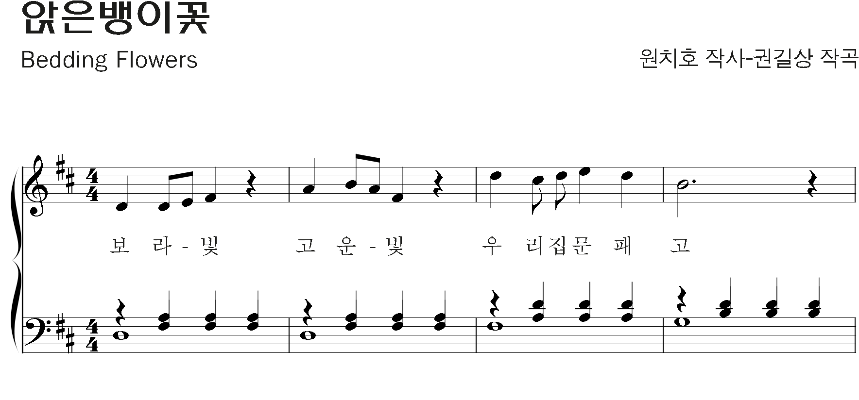 80c9f1ec77628e0a86ac3f84e6252fb6_1536828113_3023.png