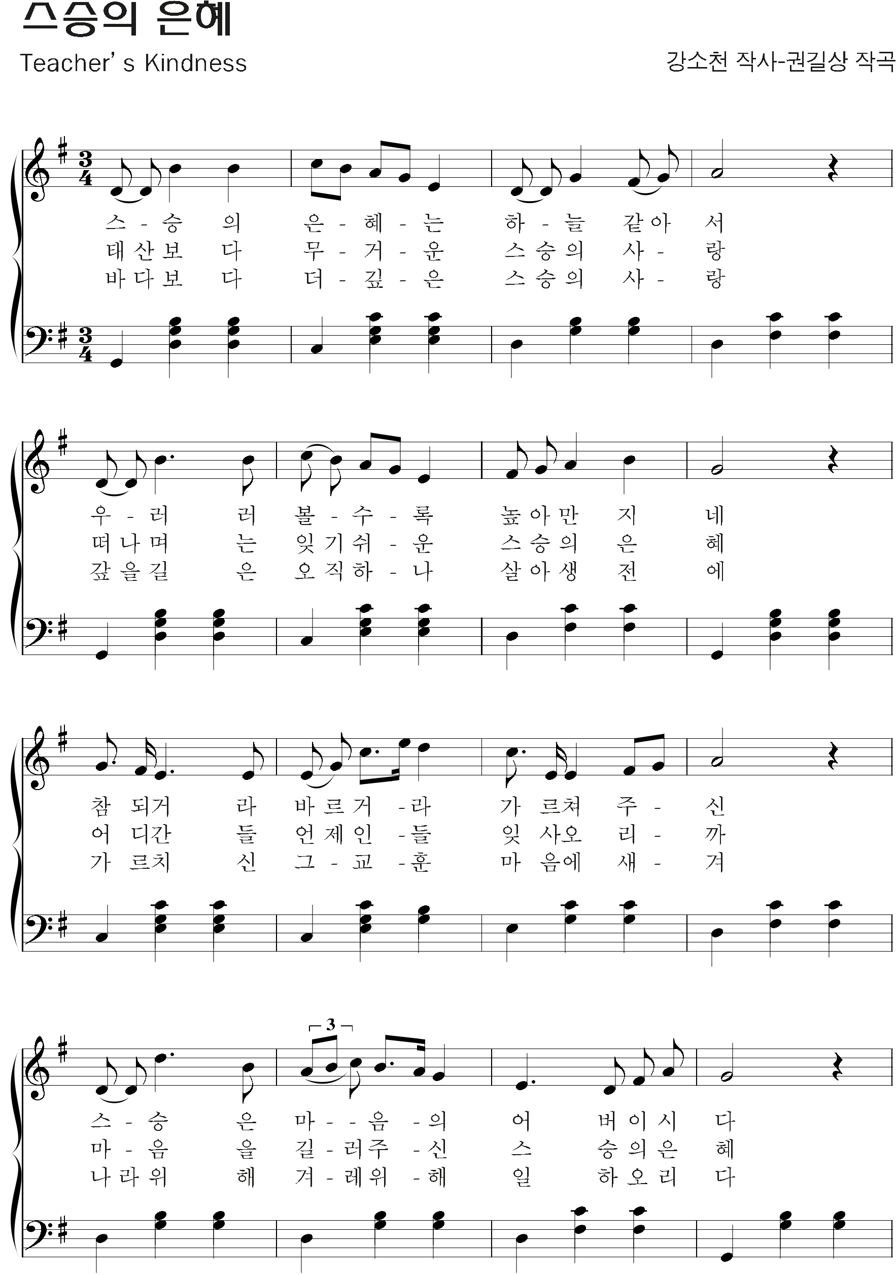 80c9f1ec77628e0a86ac3f84e6252fb6_1536828242_4164.png