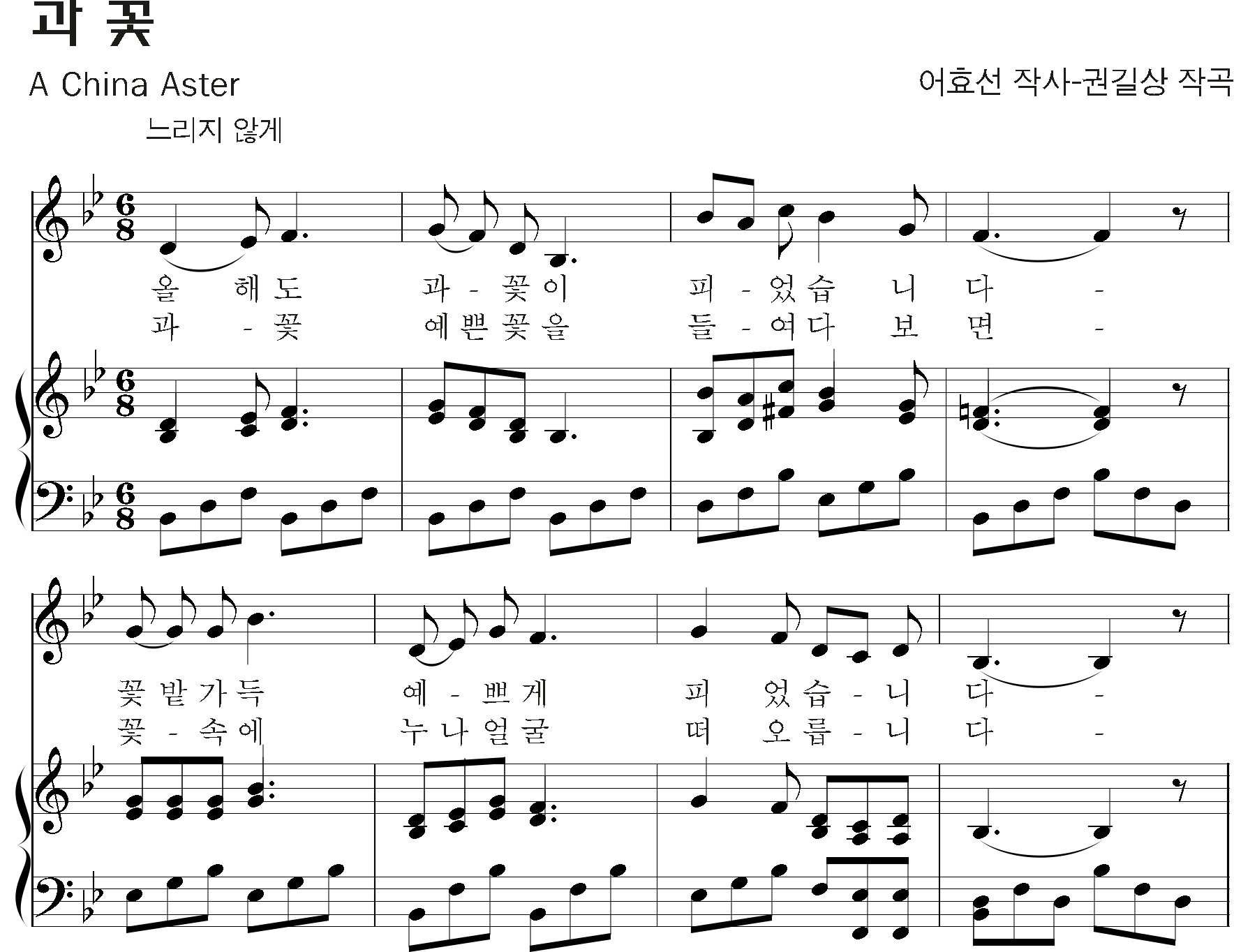 80c9f1ec77628e0a86ac3f84e6252fb6_1536828325_3671.png