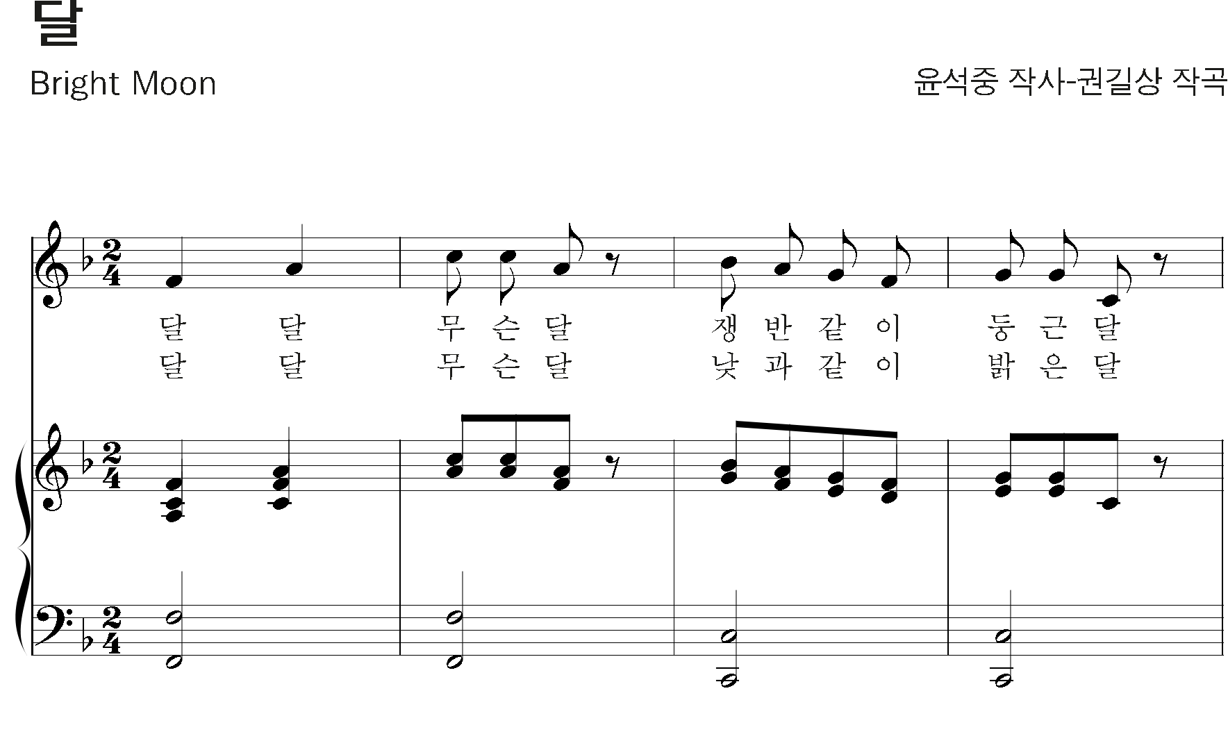 80c9f1ec77628e0a86ac3f84e6252fb6_1536828391_2977.png