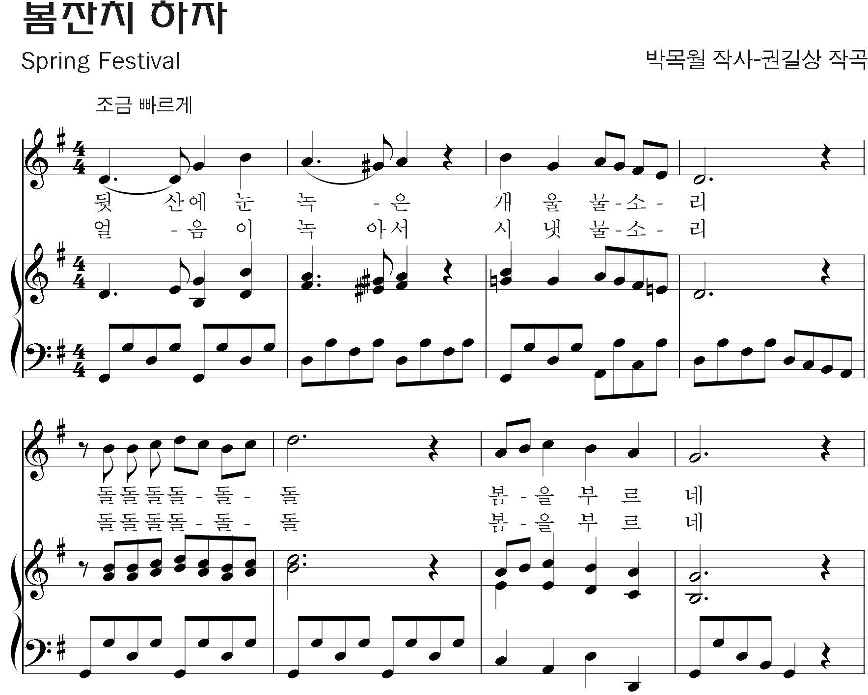 80c9f1ec77628e0a86ac3f84e6252fb6_1536828428_7058.png