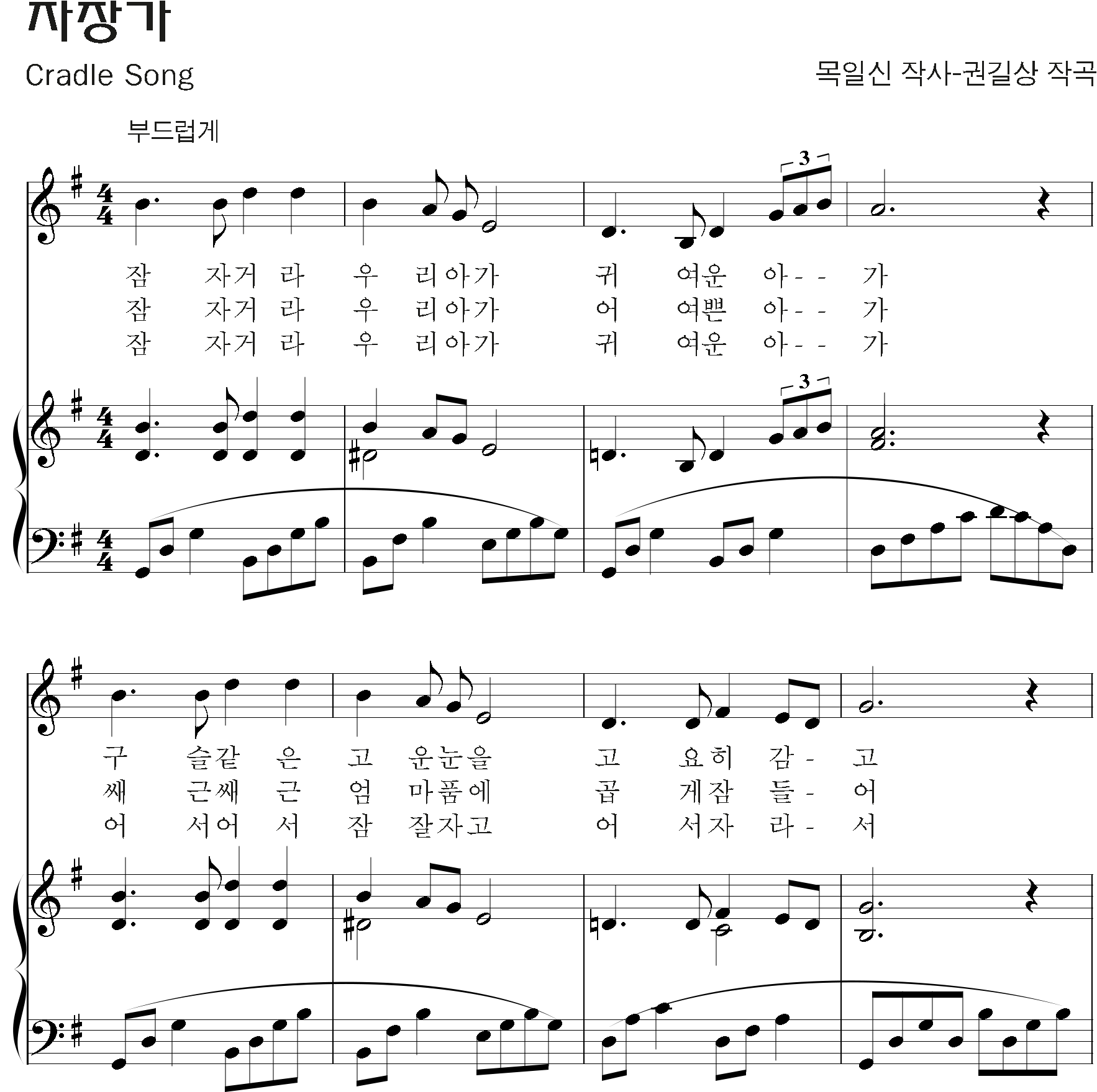 80c9f1ec77628e0a86ac3f84e6252fb6_1536828497_5901.png