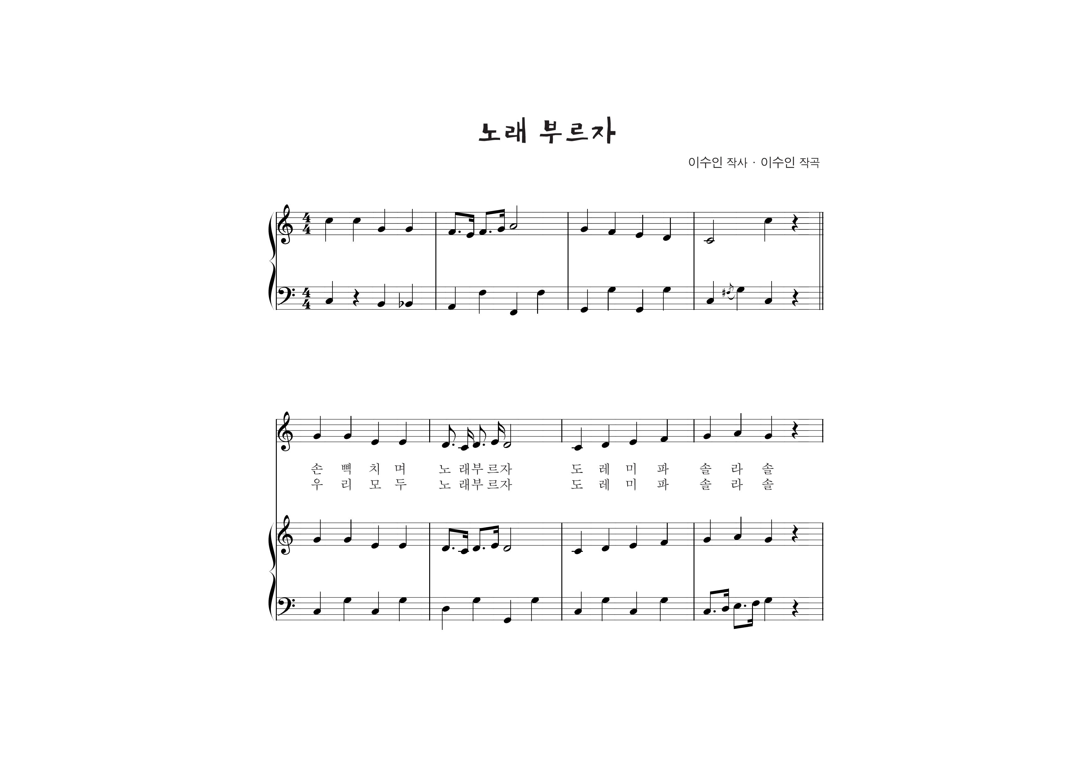 de83468c1ffed2f365d6c147d1581eac_1536044217_1277.png