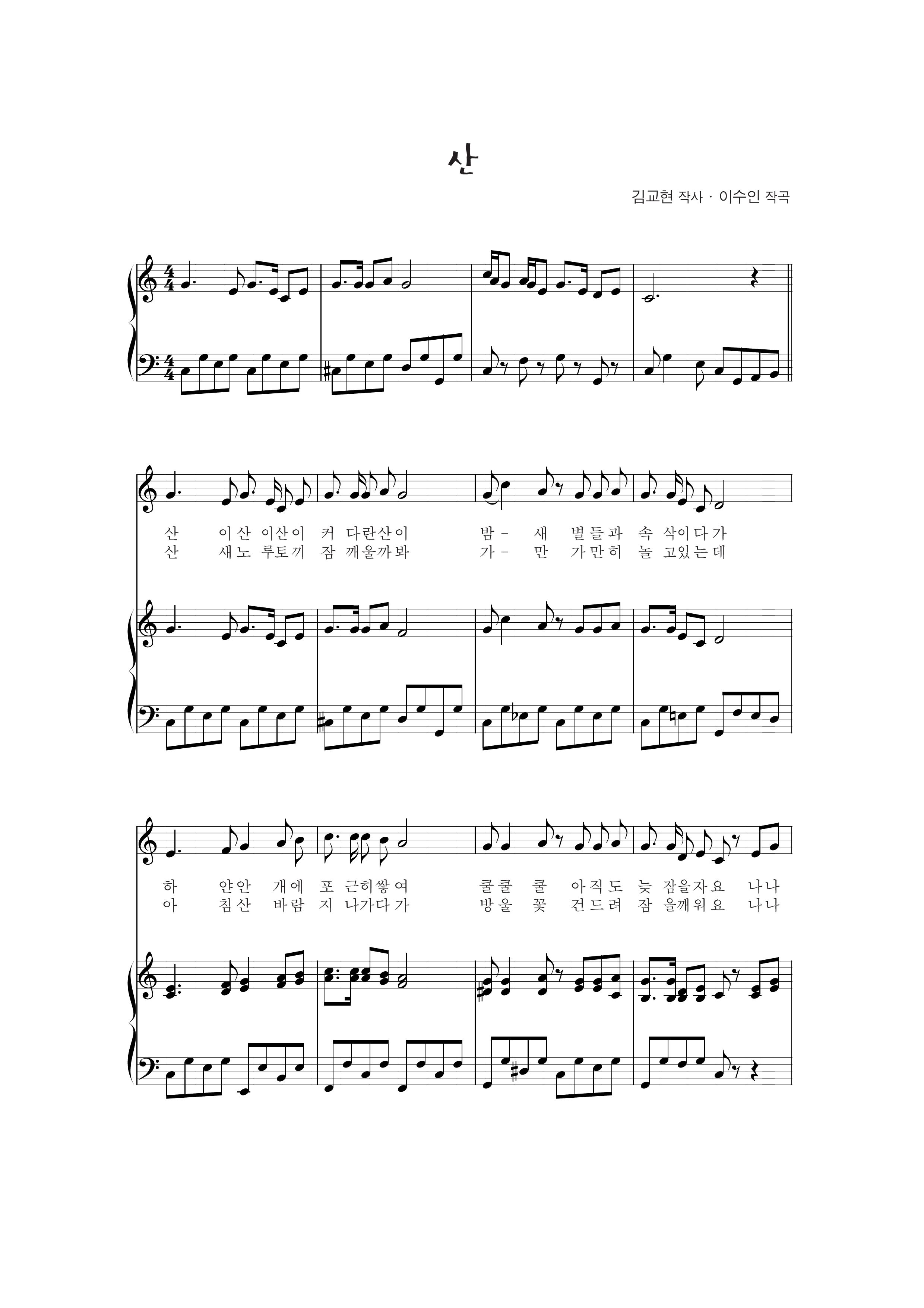 de83468c1ffed2f365d6c147d1581eac_1536044360_4224.png
