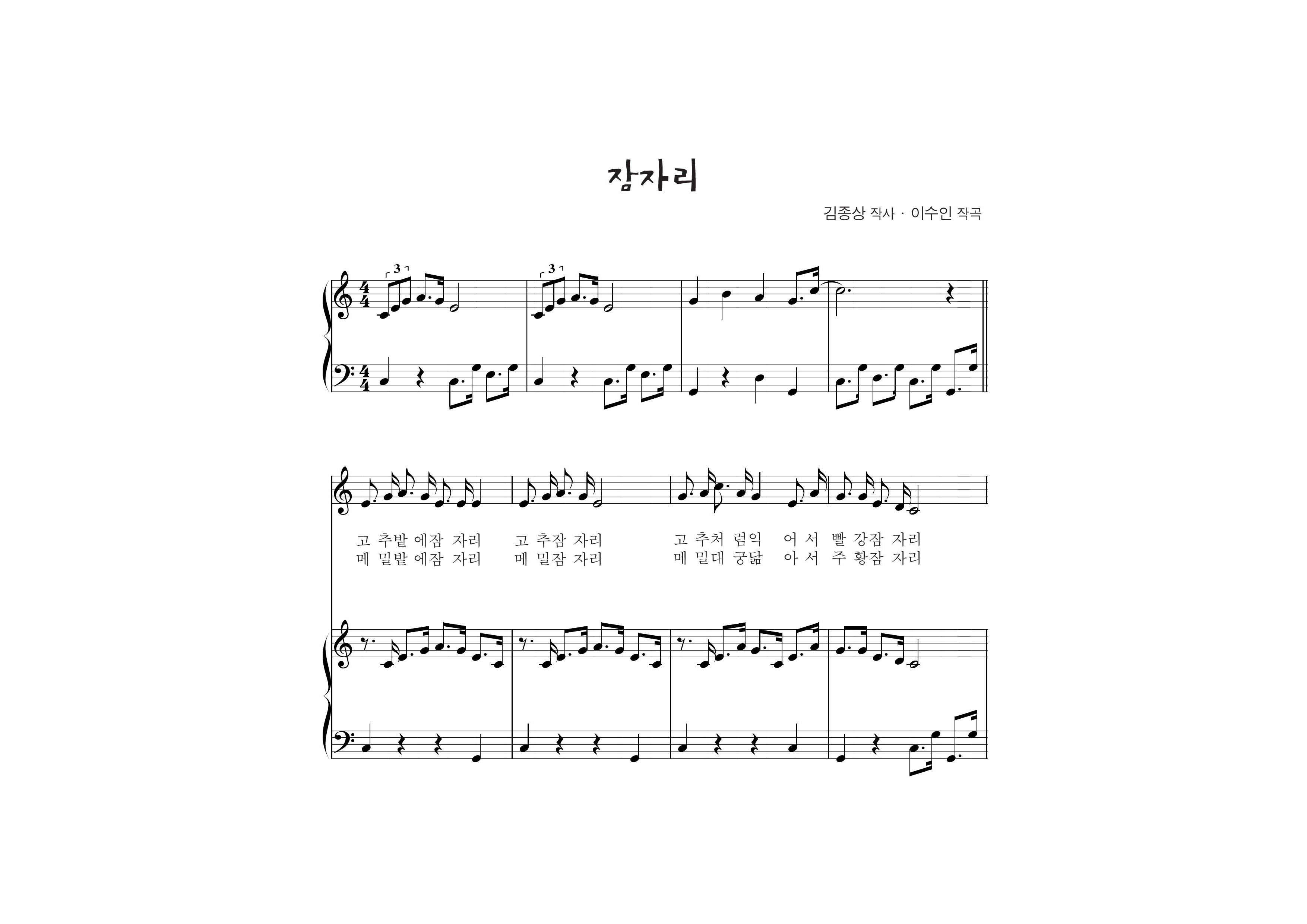 de83468c1ffed2f365d6c147d1581eac_1536044837_0559.png