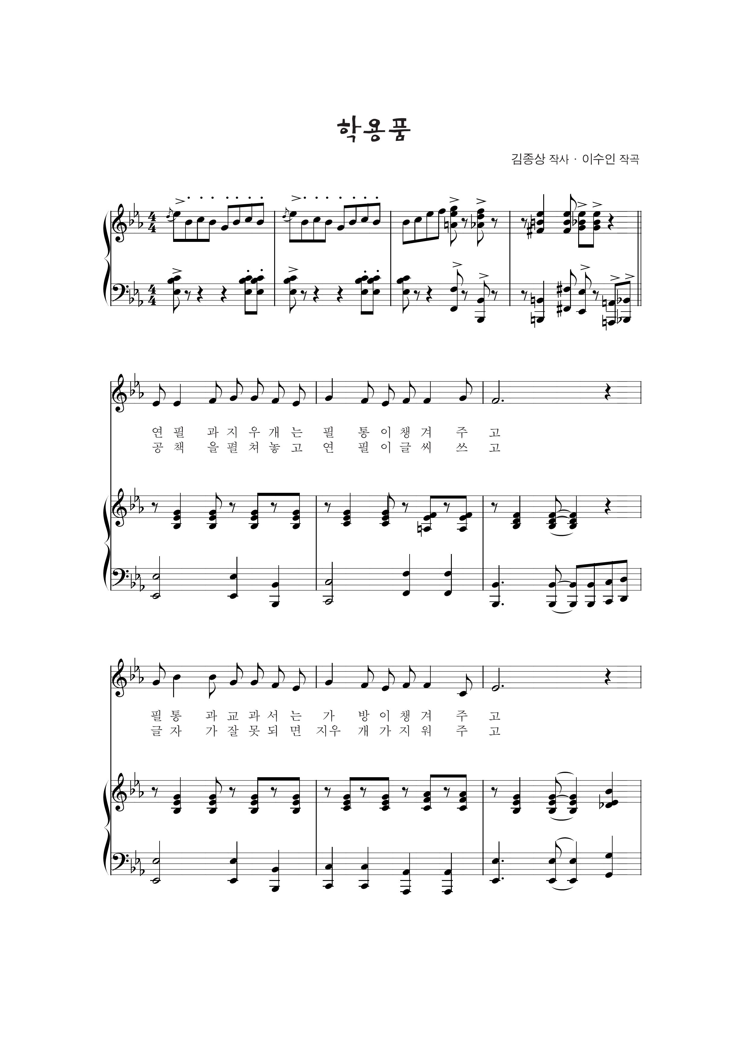 de83468c1ffed2f365d6c147d1581eac_1536044984_642.png