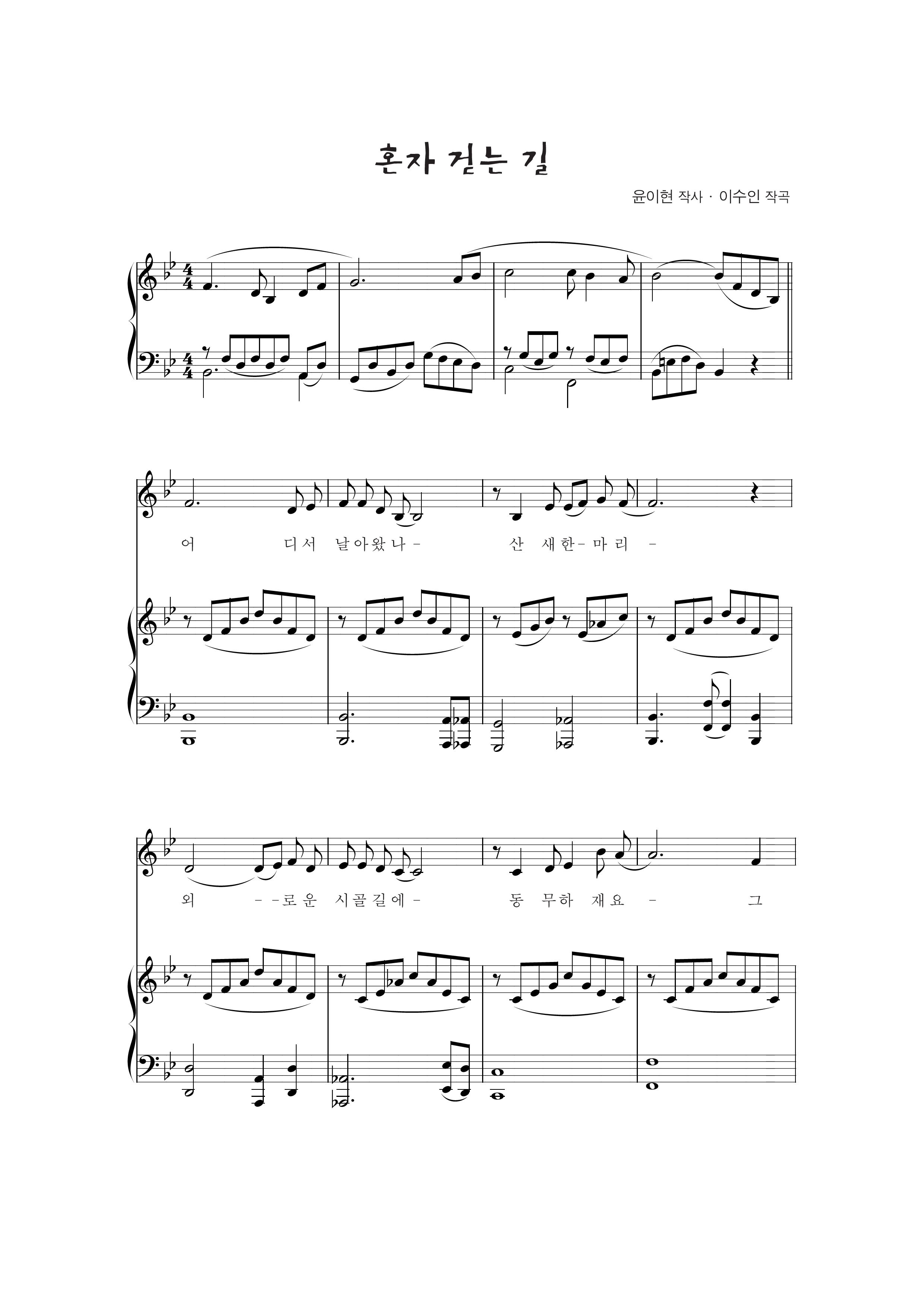 de83468c1ffed2f365d6c147d1581eac_1536045027_4705.png