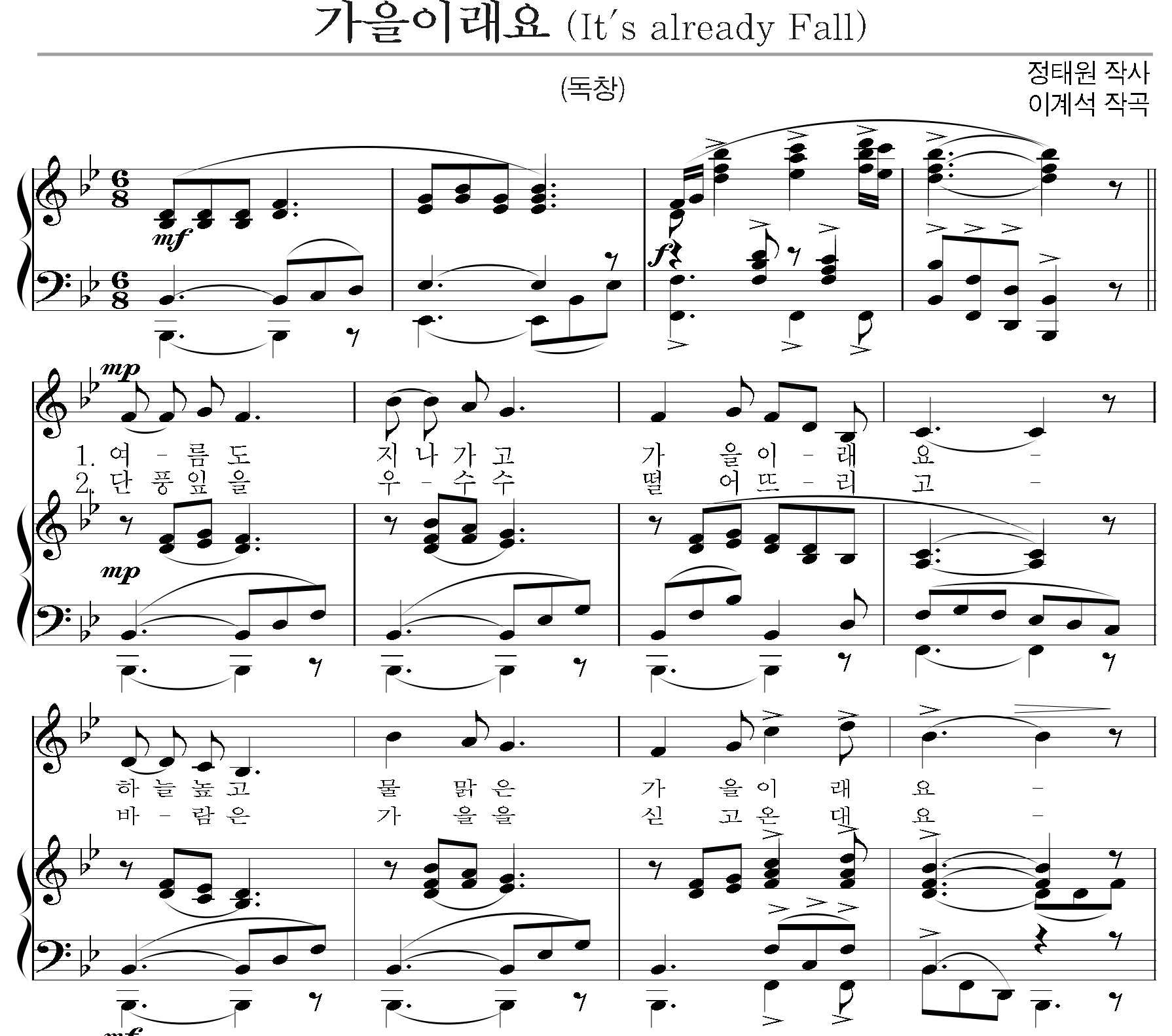 de83468c1ffed2f365d6c147d1581eac_1536058793_8647.png