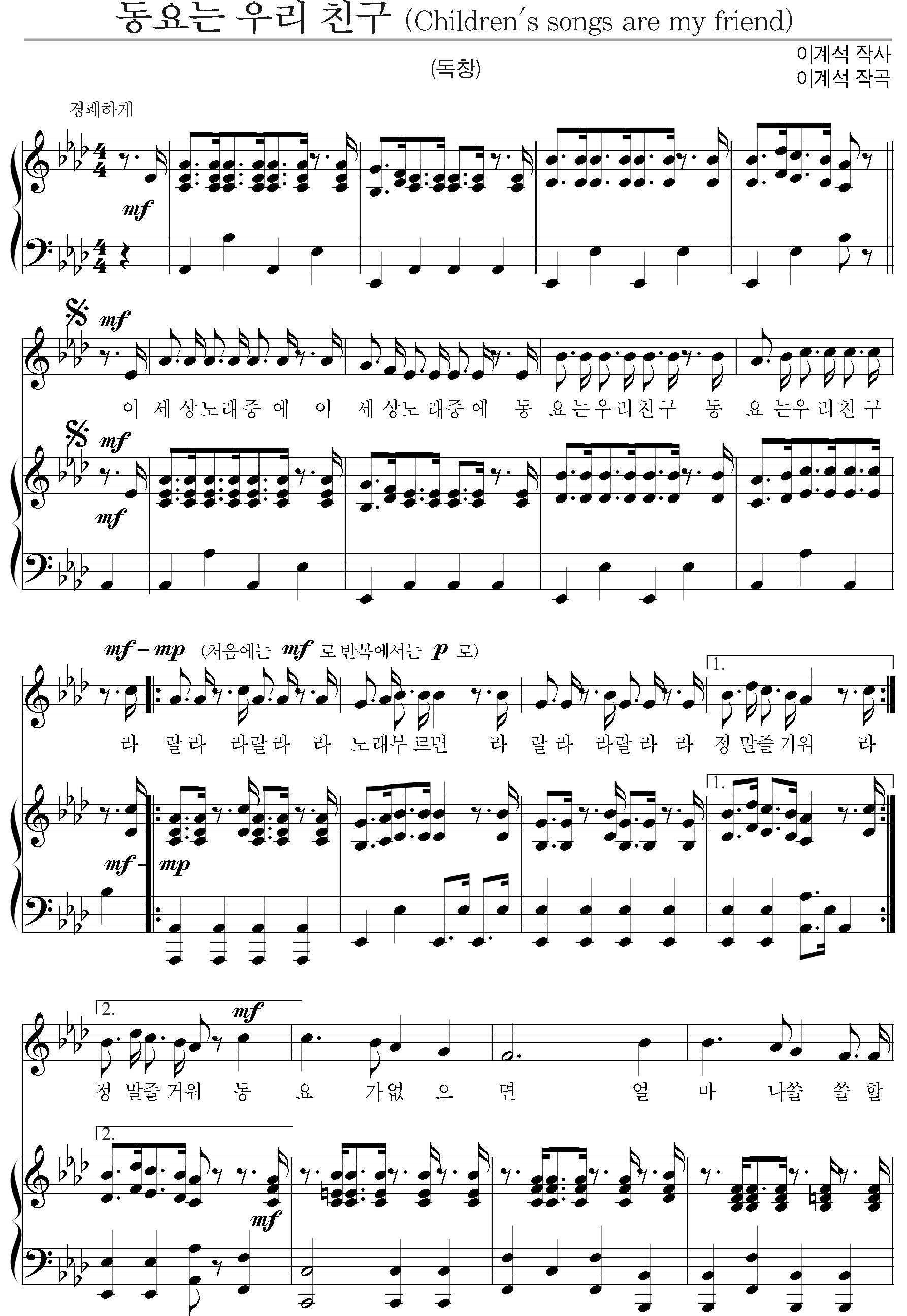 de83468c1ffed2f365d6c147d1581eac_1536058954_5203.png