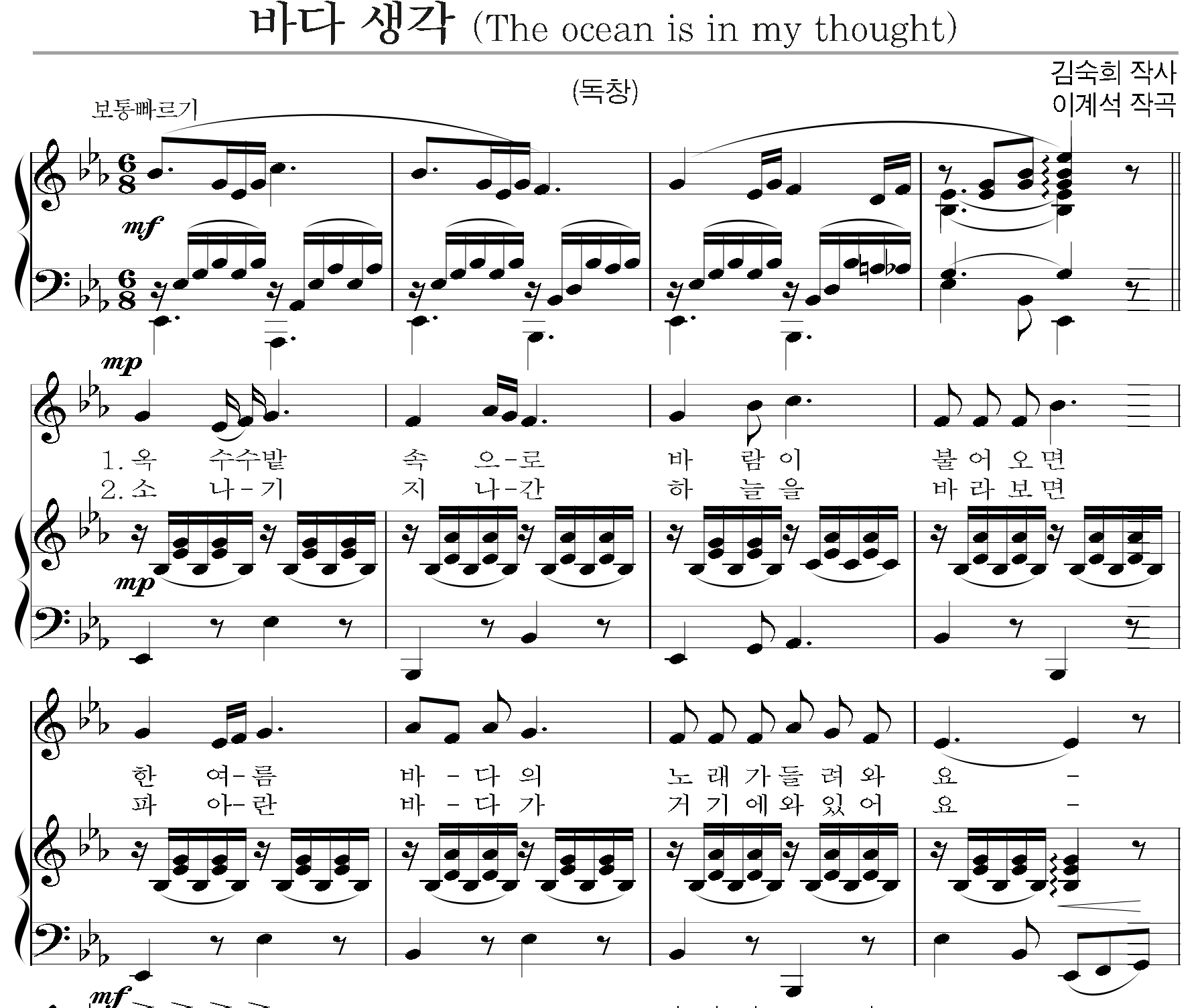 de83468c1ffed2f365d6c147d1581eac_1536059240_2034.png