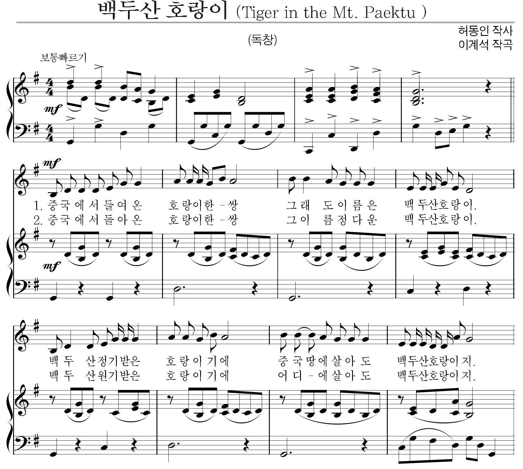 de83468c1ffed2f365d6c147d1581eac_1536059356_0356.png