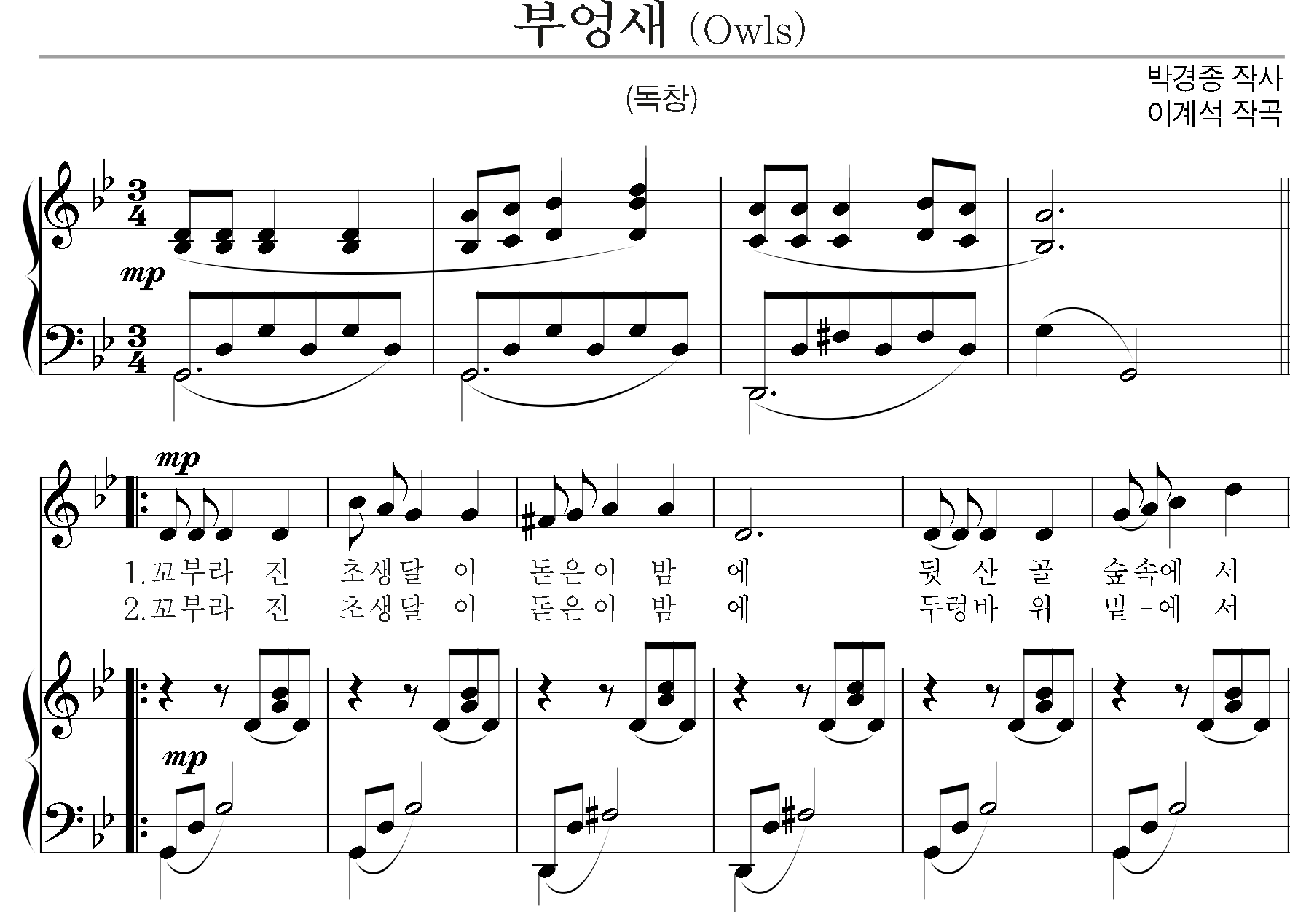 de83468c1ffed2f365d6c147d1581eac_1536059500_0418.png