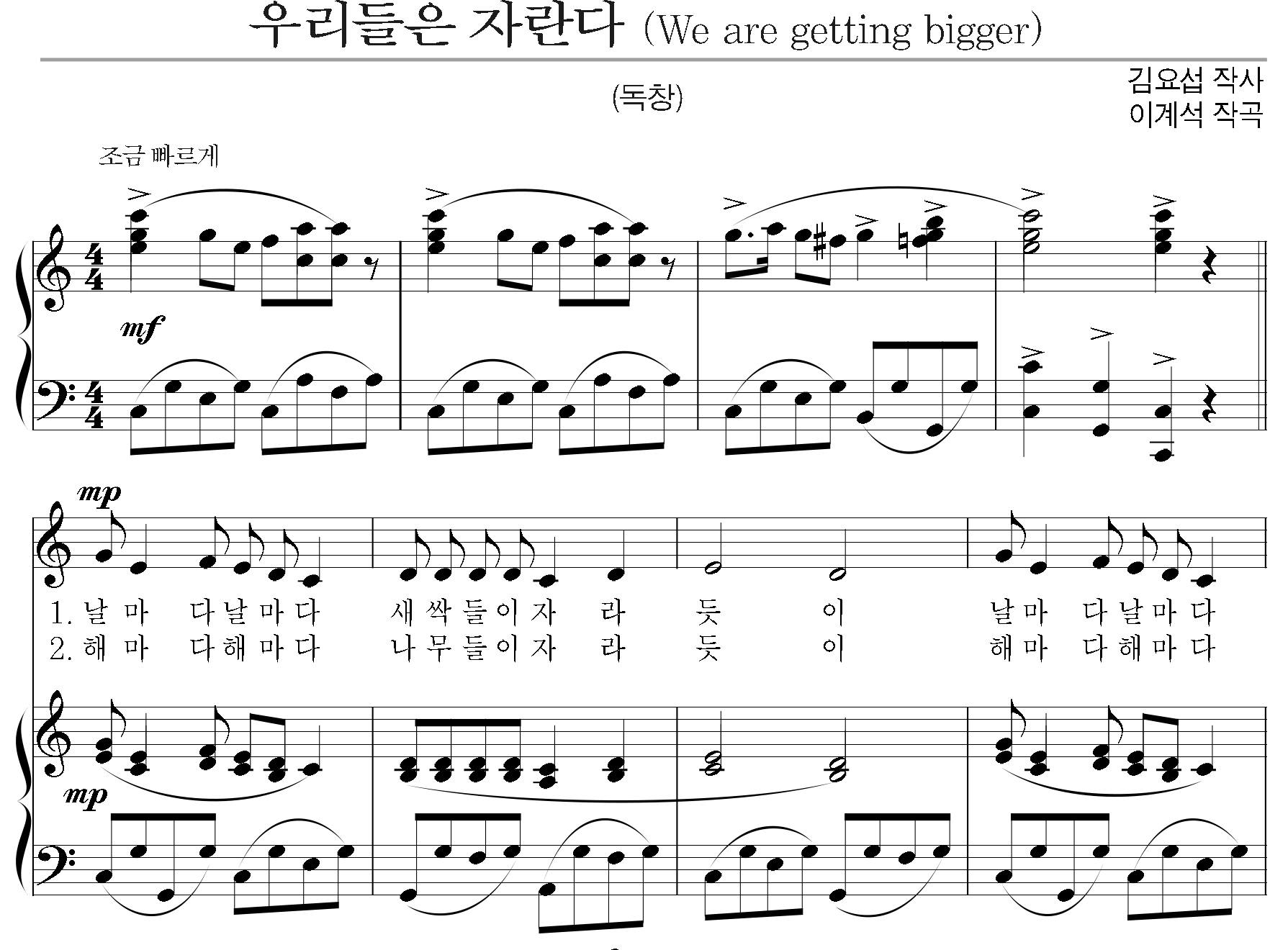 de83468c1ffed2f365d6c147d1581eac_1536059623_8268.png