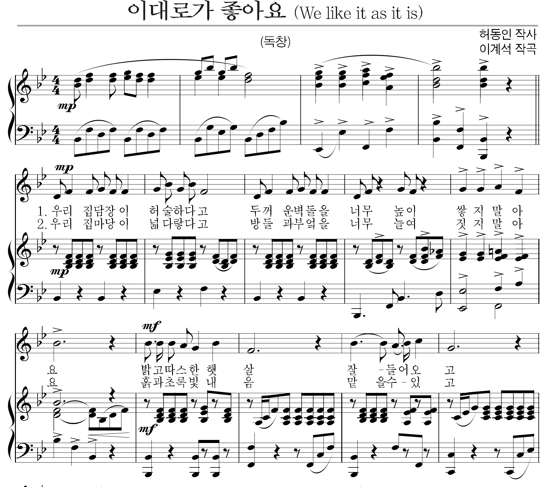 de83468c1ffed2f365d6c147d1581eac_1536059767_0239.png