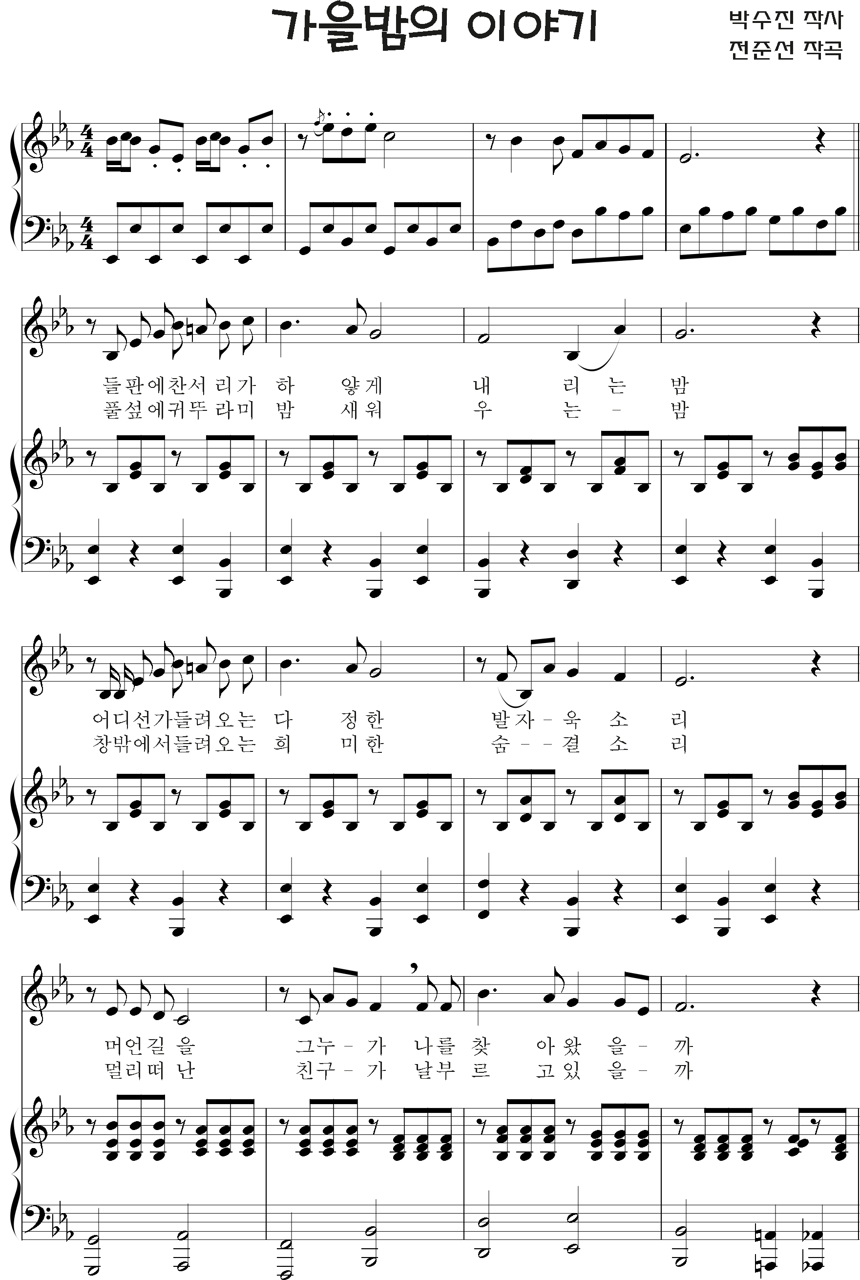 e91cf1165a55f0e4c7550ed756c3b8e9_1536748631_8439.png