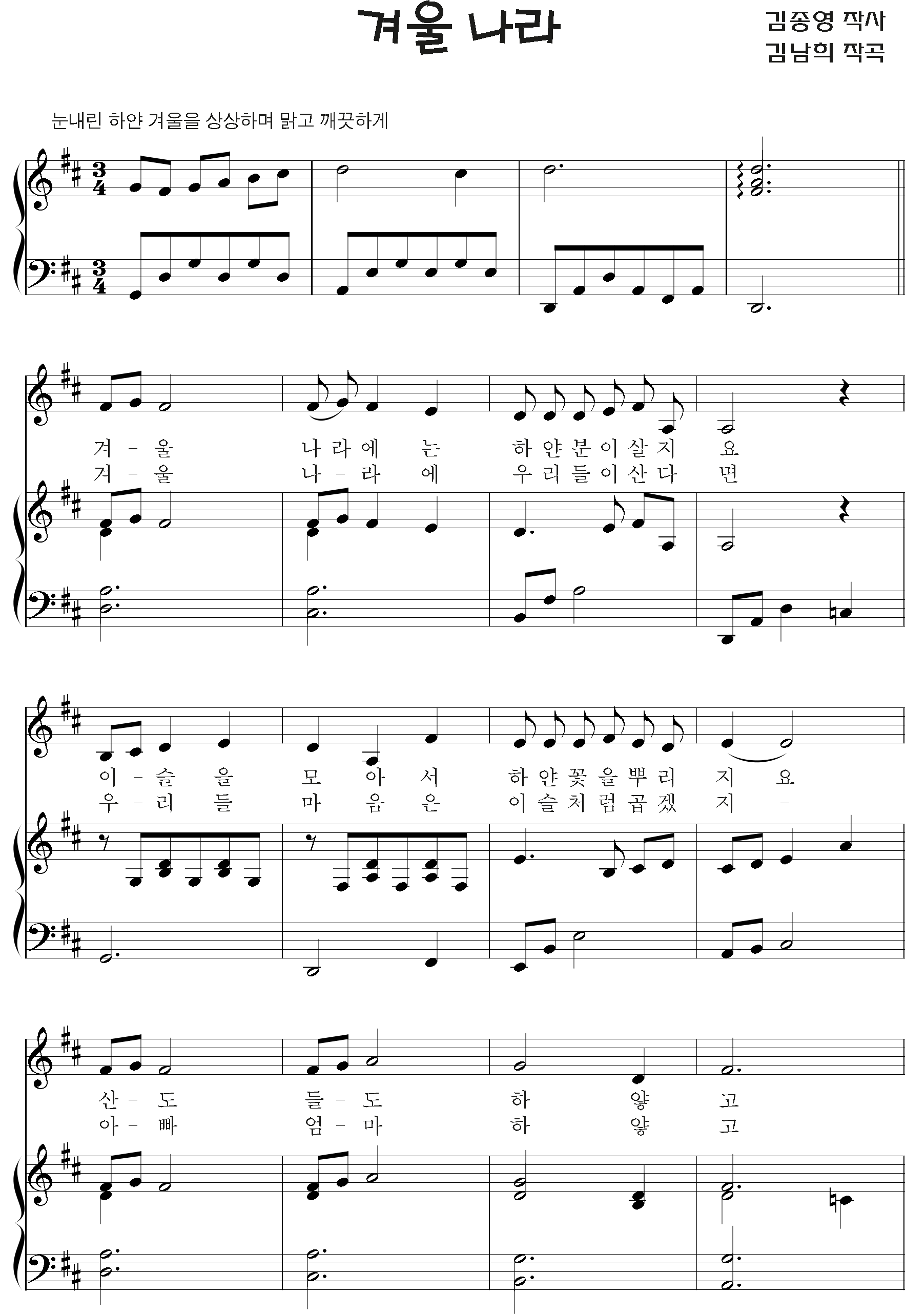 e91cf1165a55f0e4c7550ed756c3b8e9_1536748748_7134.png