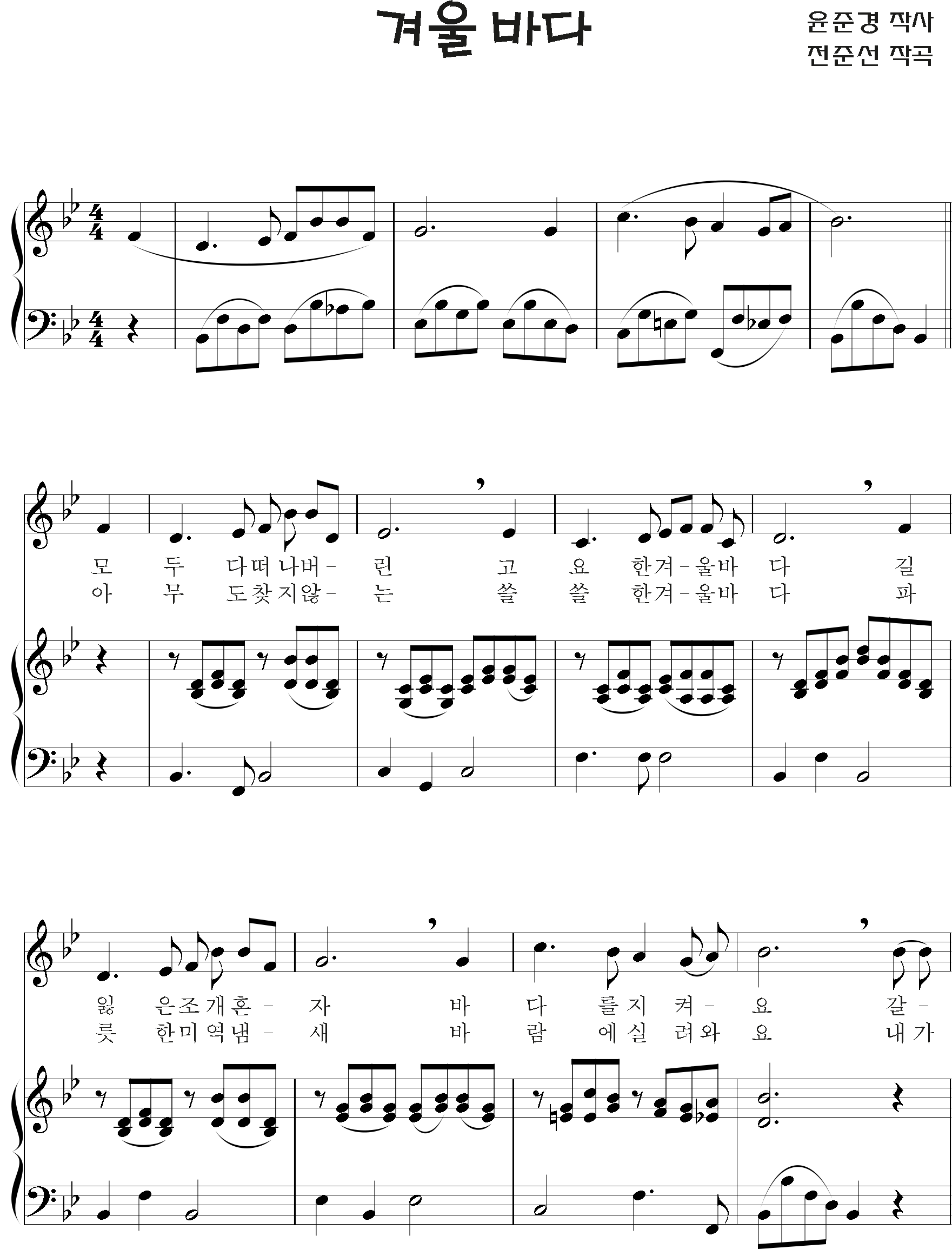 e91cf1165a55f0e4c7550ed756c3b8e9_1536748893_4898.png