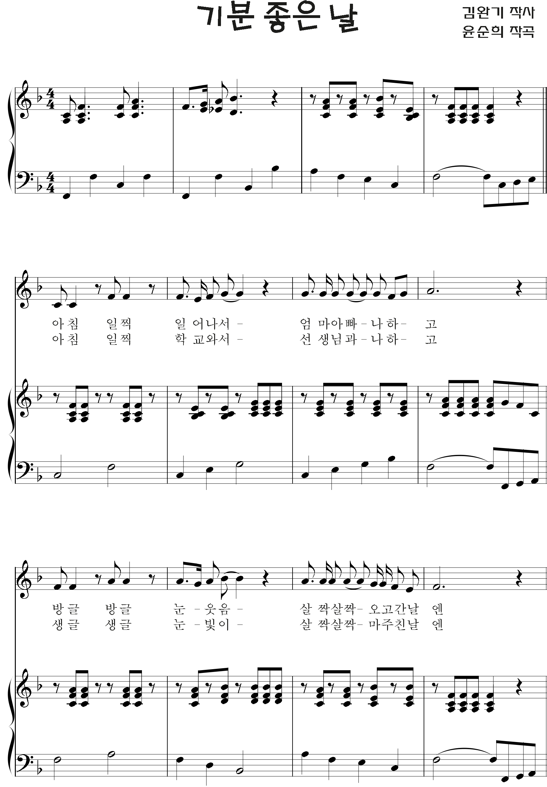 e91cf1165a55f0e4c7550ed756c3b8e9_1536748982_1011.png