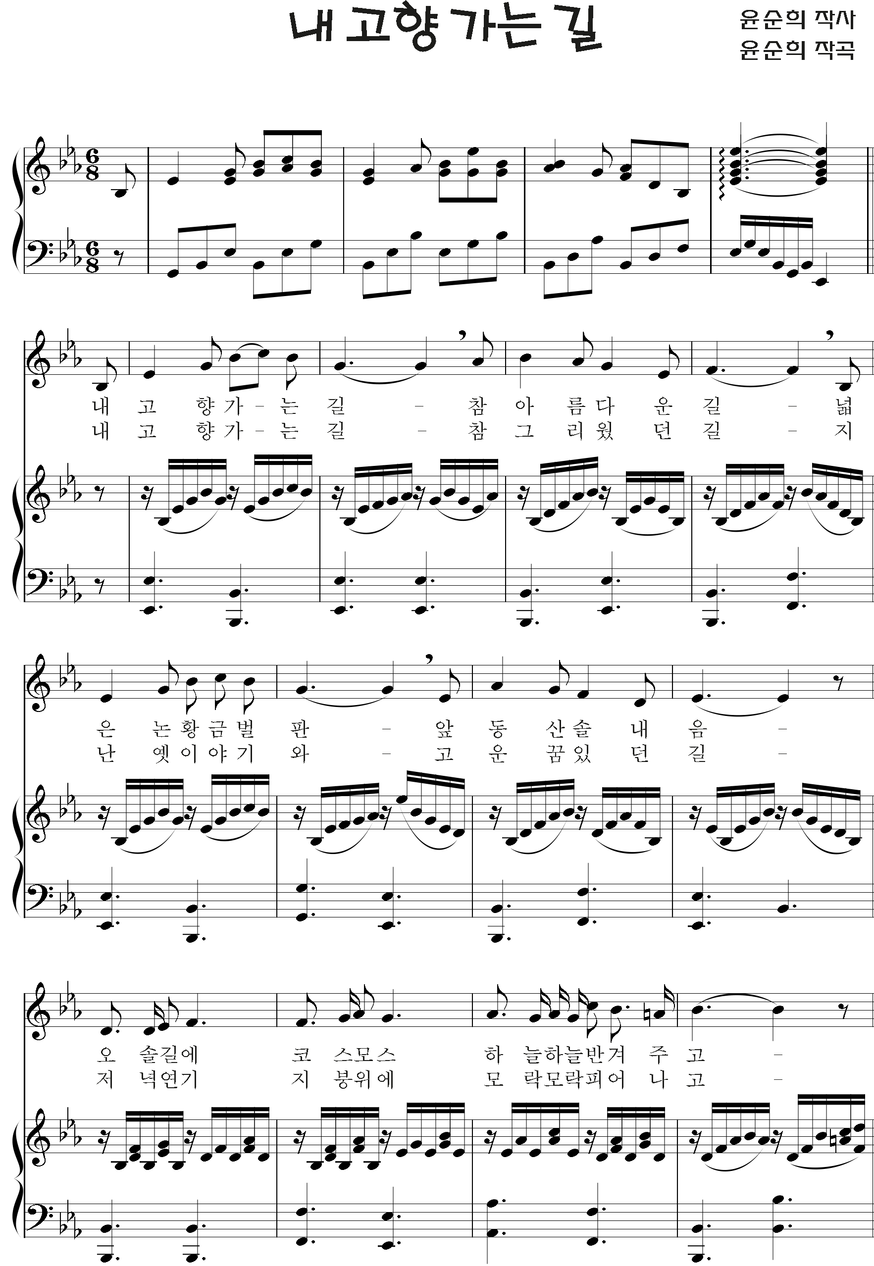 e91cf1165a55f0e4c7550ed756c3b8e9_1536749076_3199.png