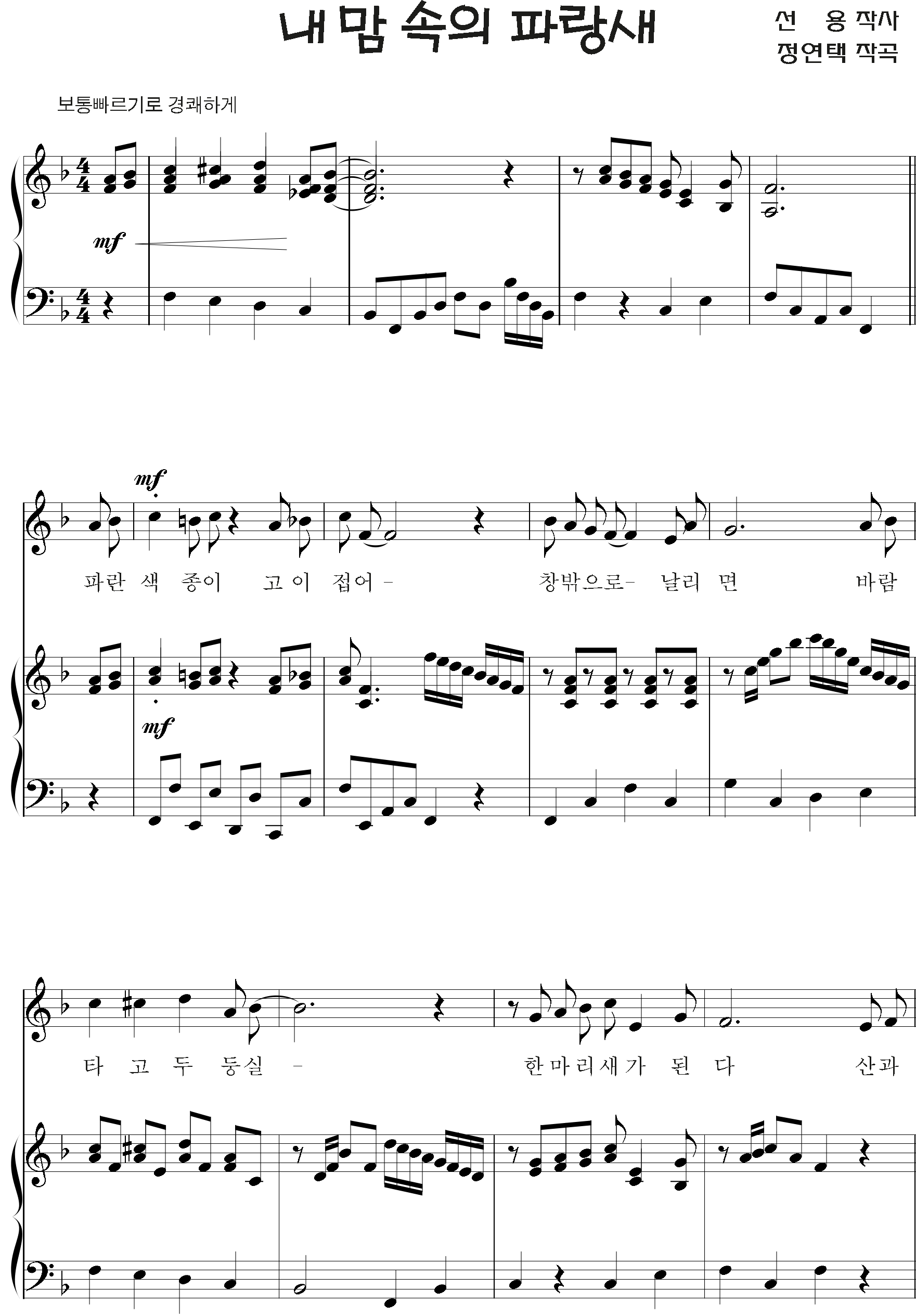 e91cf1165a55f0e4c7550ed756c3b8e9_1536749173_8327.png