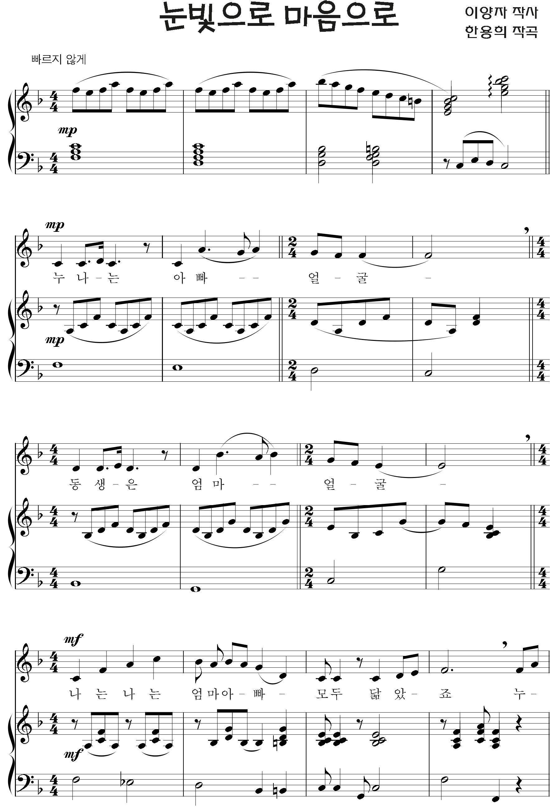 e91cf1165a55f0e4c7550ed756c3b8e9_1536749277_3216.png