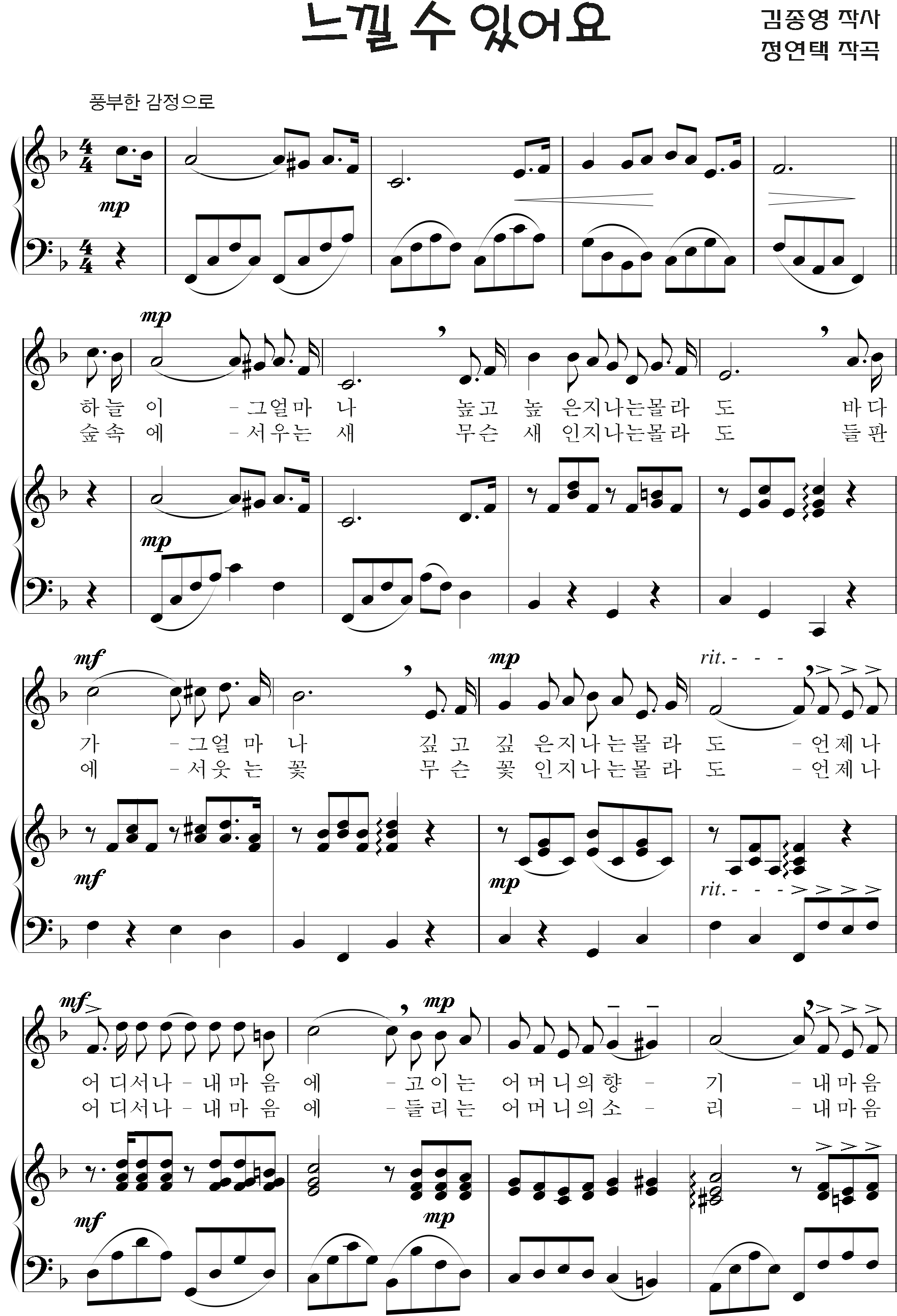 e91cf1165a55f0e4c7550ed756c3b8e9_1536749406_7931.png