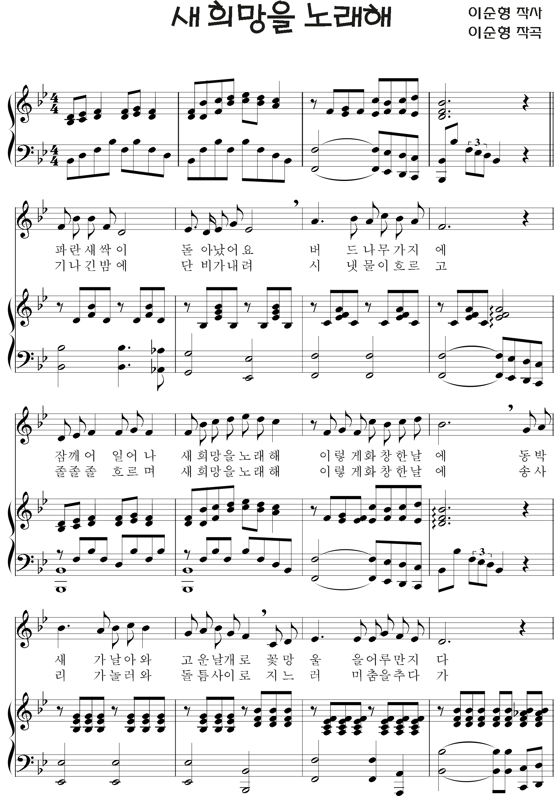 e91cf1165a55f0e4c7550ed756c3b8e9_1536749670_801.png