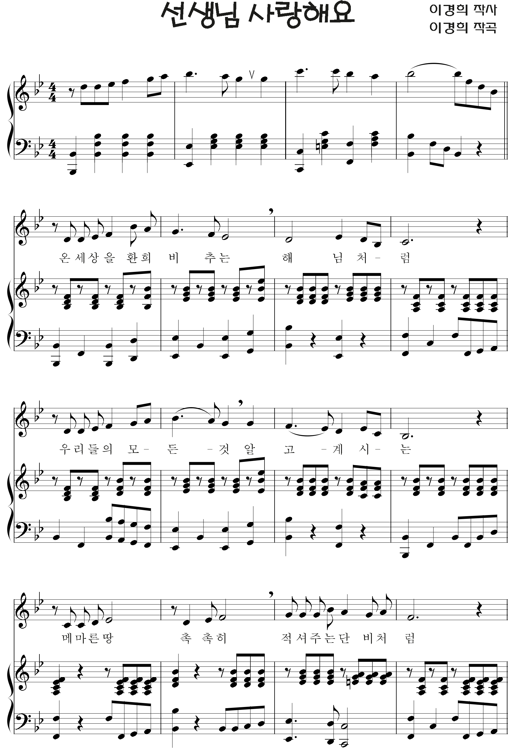 e91cf1165a55f0e4c7550ed756c3b8e9_1536749779_5179.png