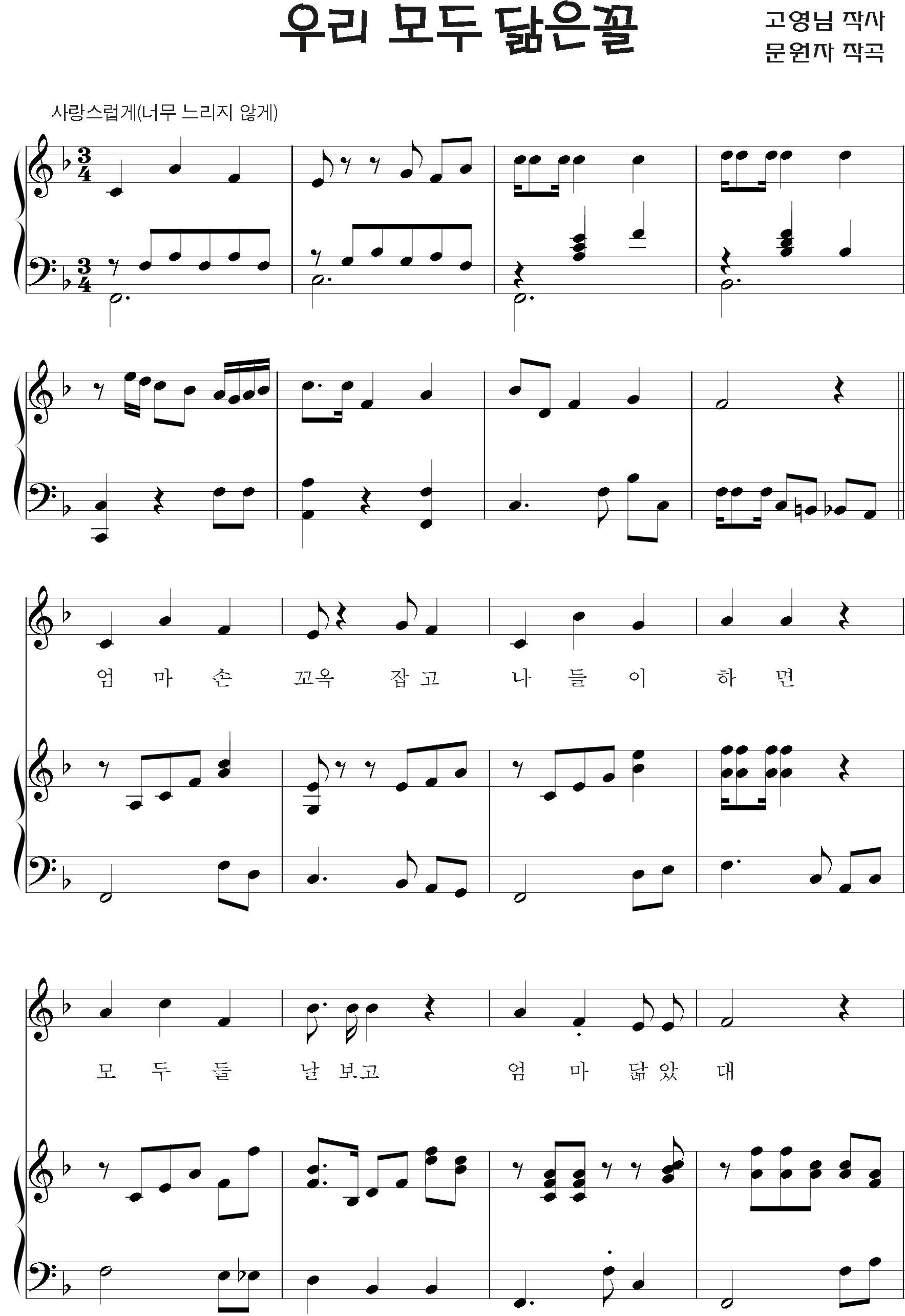 e91cf1165a55f0e4c7550ed756c3b8e9_1536750104_1897.png