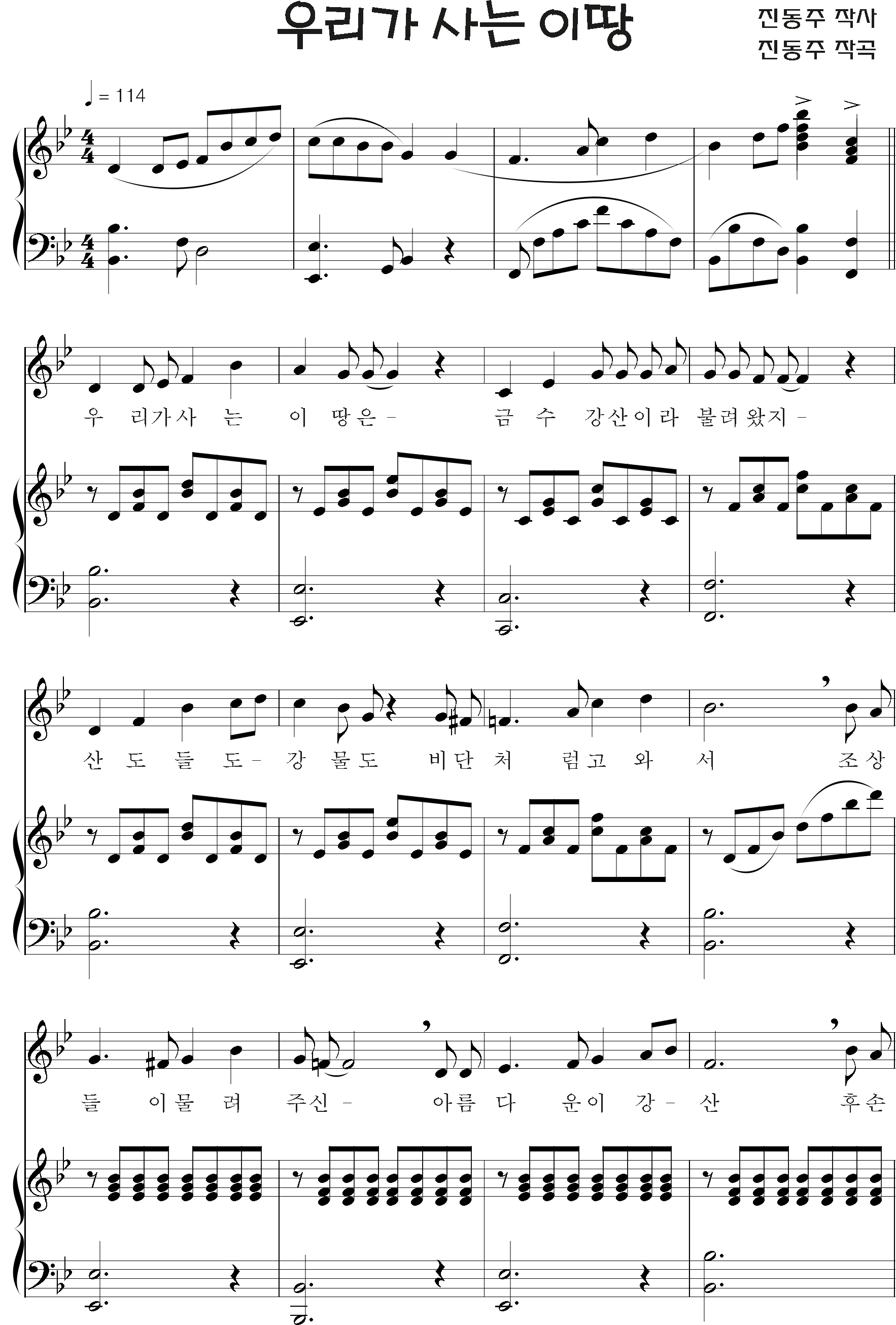 e91cf1165a55f0e4c7550ed756c3b8e9_1536750196_7203.png
