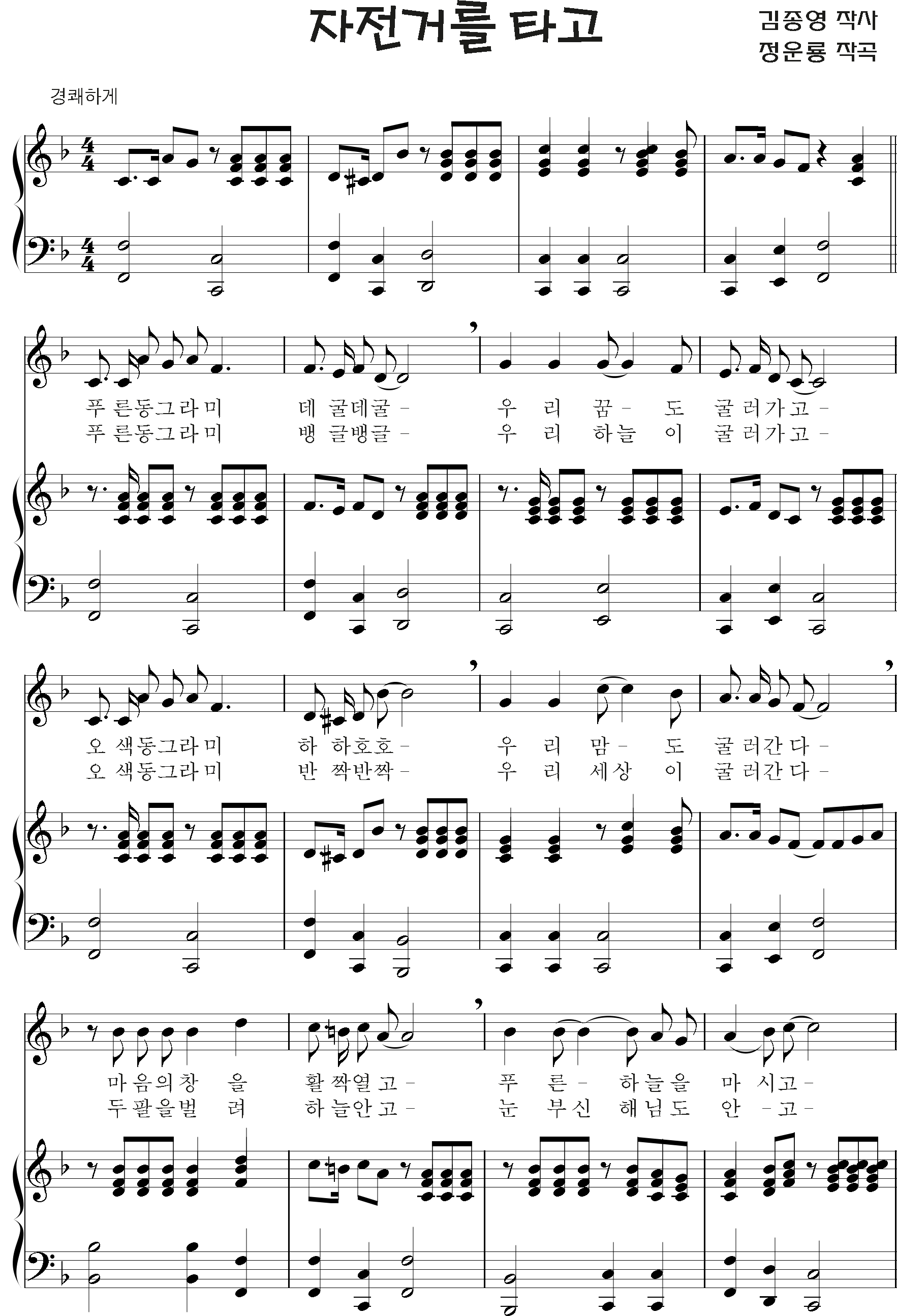 e91cf1165a55f0e4c7550ed756c3b8e9_1536750419_854.png
