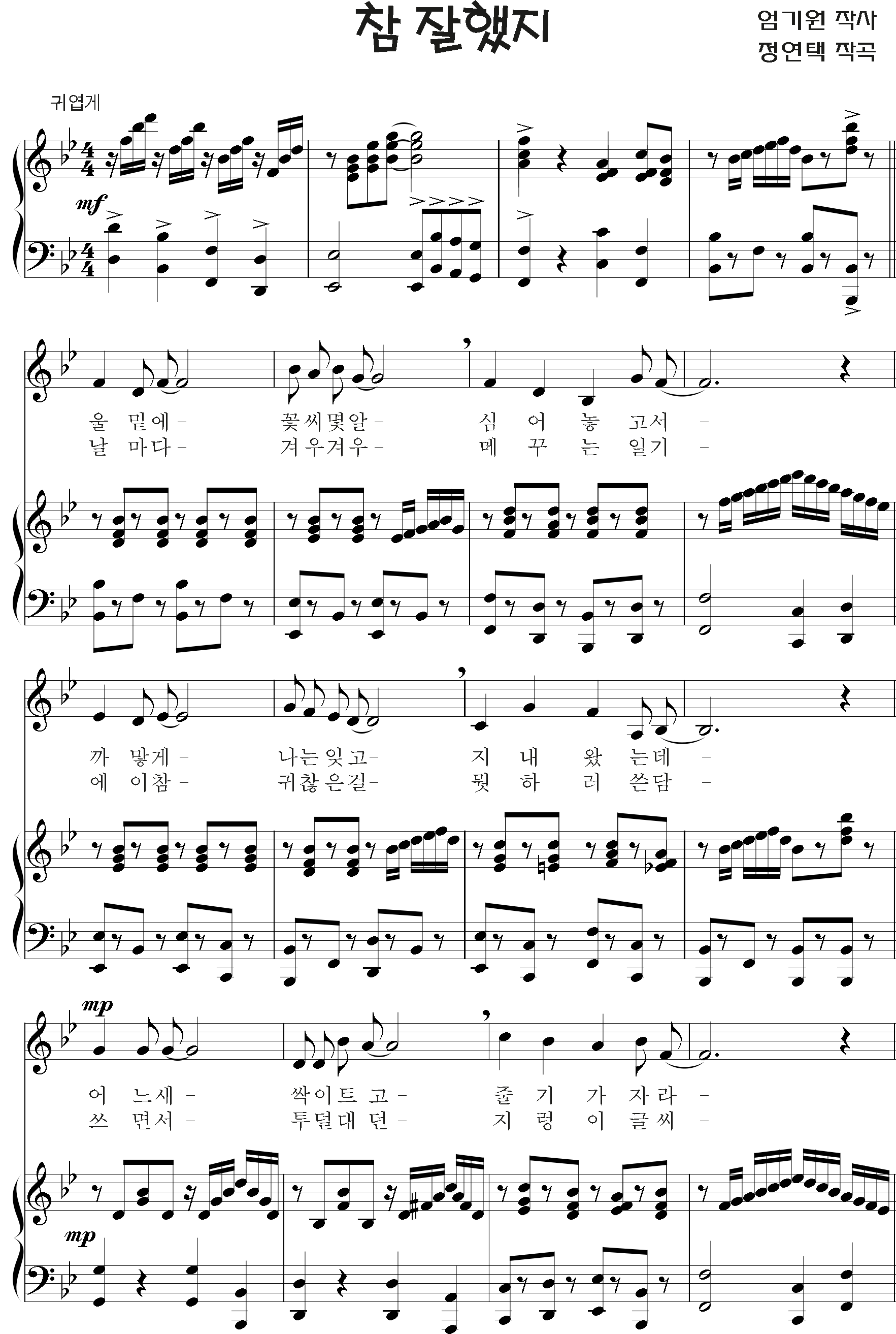 e91cf1165a55f0e4c7550ed756c3b8e9_1536750523_7667.png
