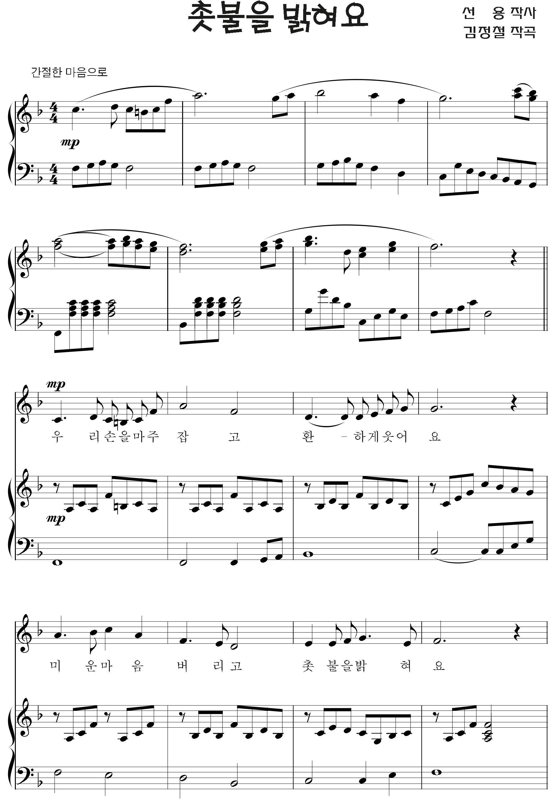 e91cf1165a55f0e4c7550ed756c3b8e9_1536750650_4672.png