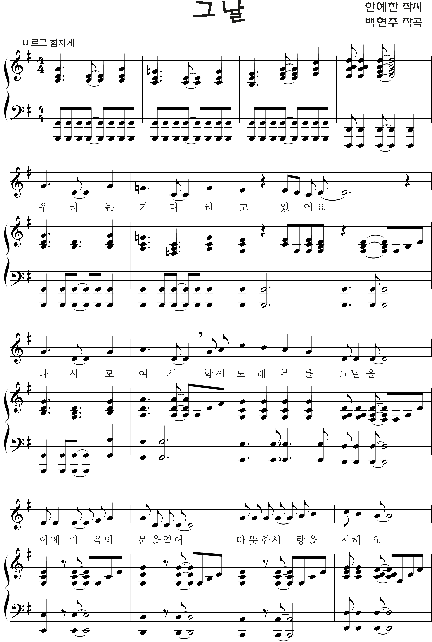 ed2f141949d39b18741668898fda5cba_1536316142_9679.png