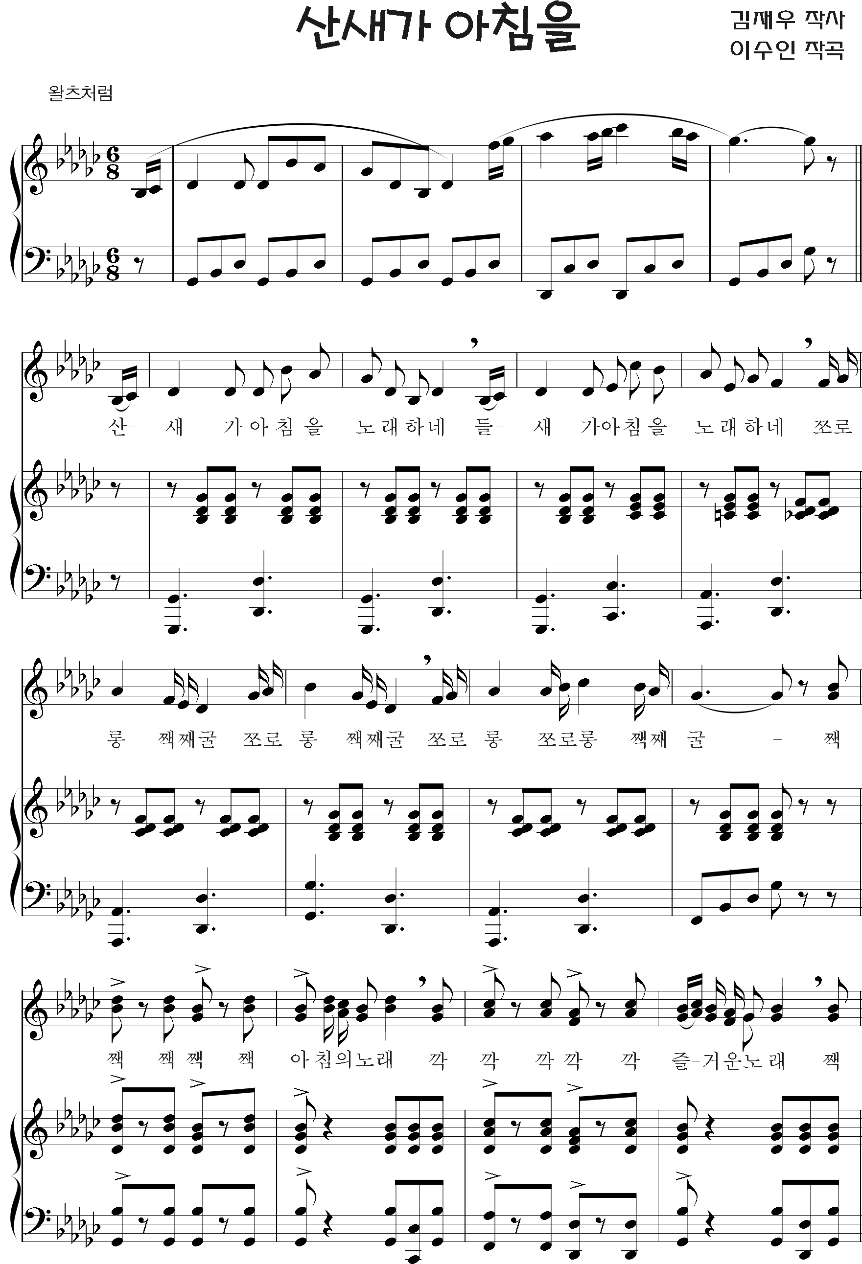 ed2f141949d39b18741668898fda5cba_1536316939_5783.png